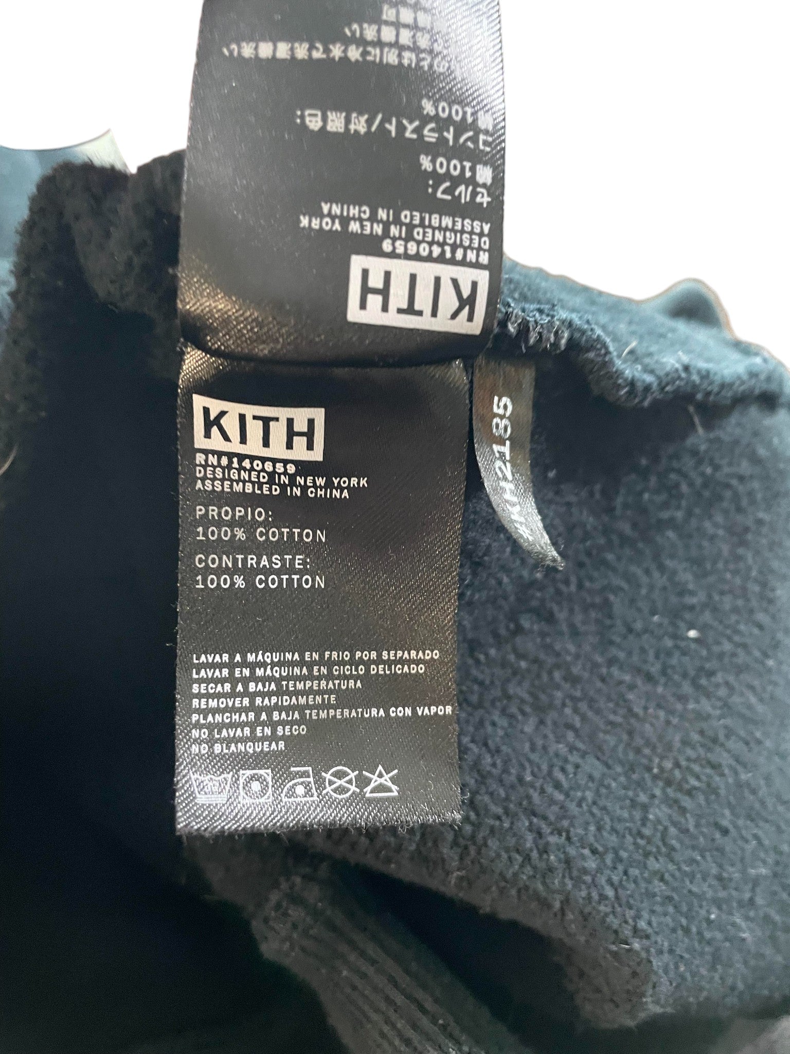 Kith 'Racing' Black Patch Hoodie