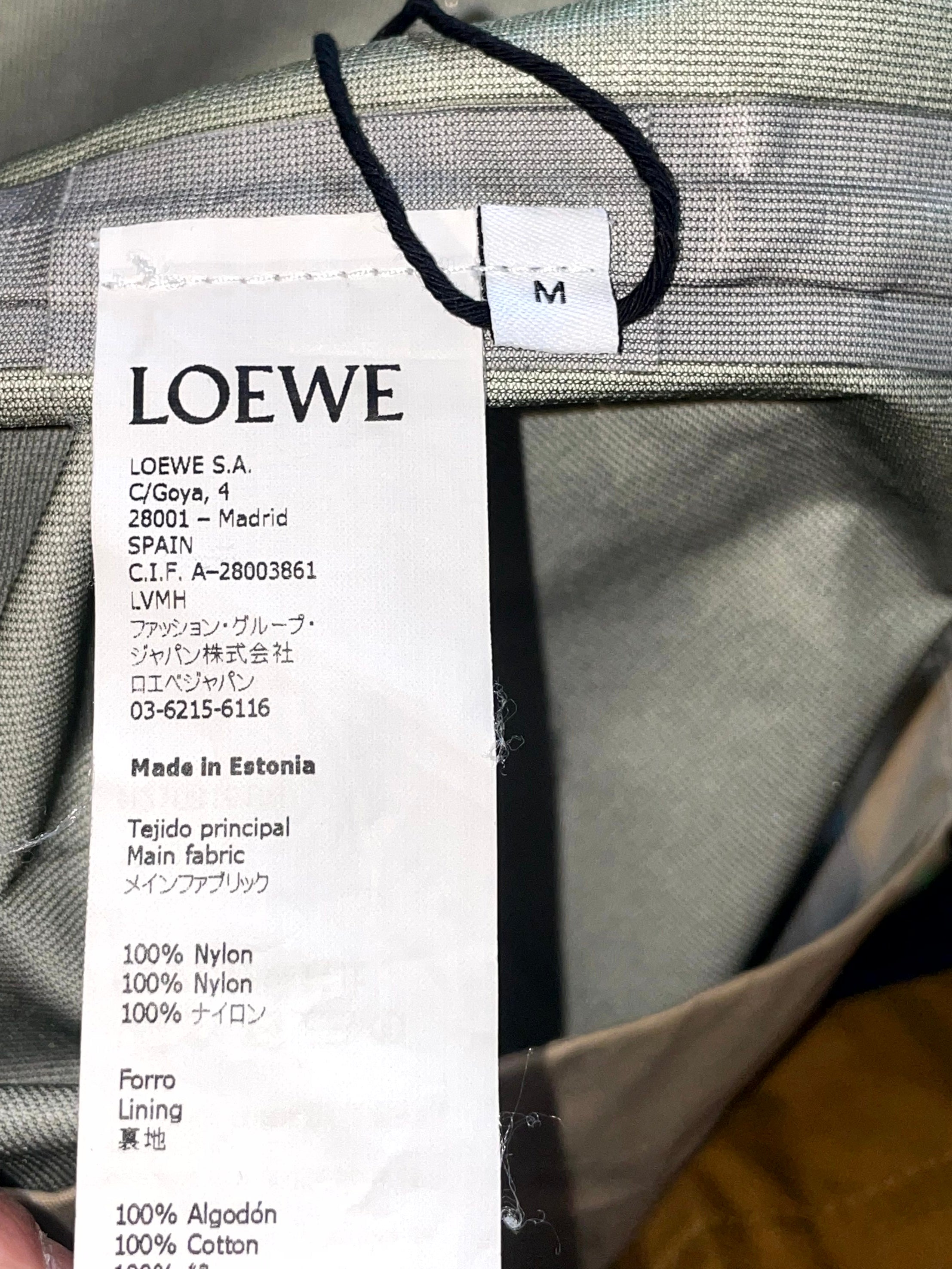 Loewe ELN Windbreaker Tan & Multicolor Jacket
