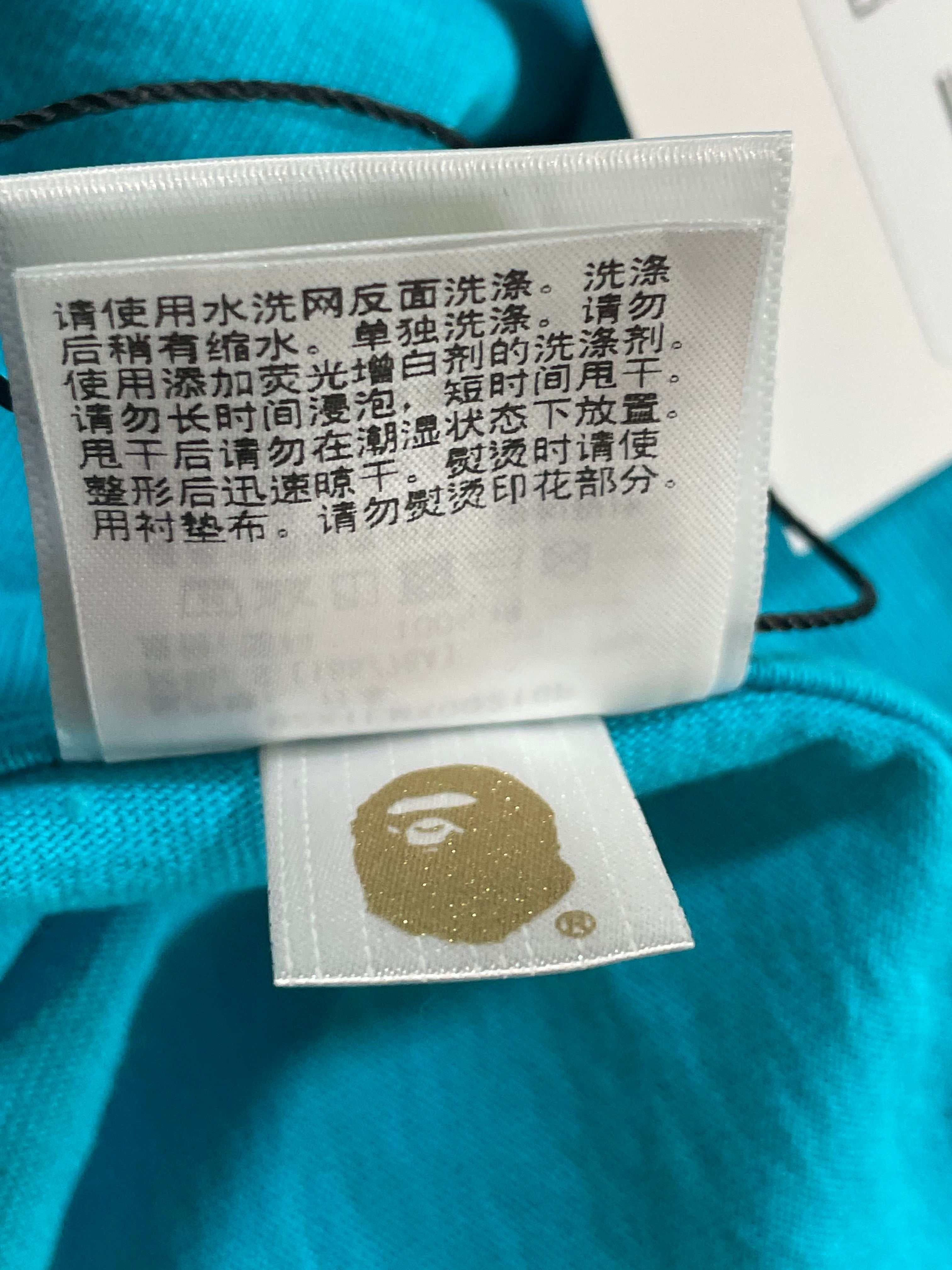 BAPE Teal APE Head Tee