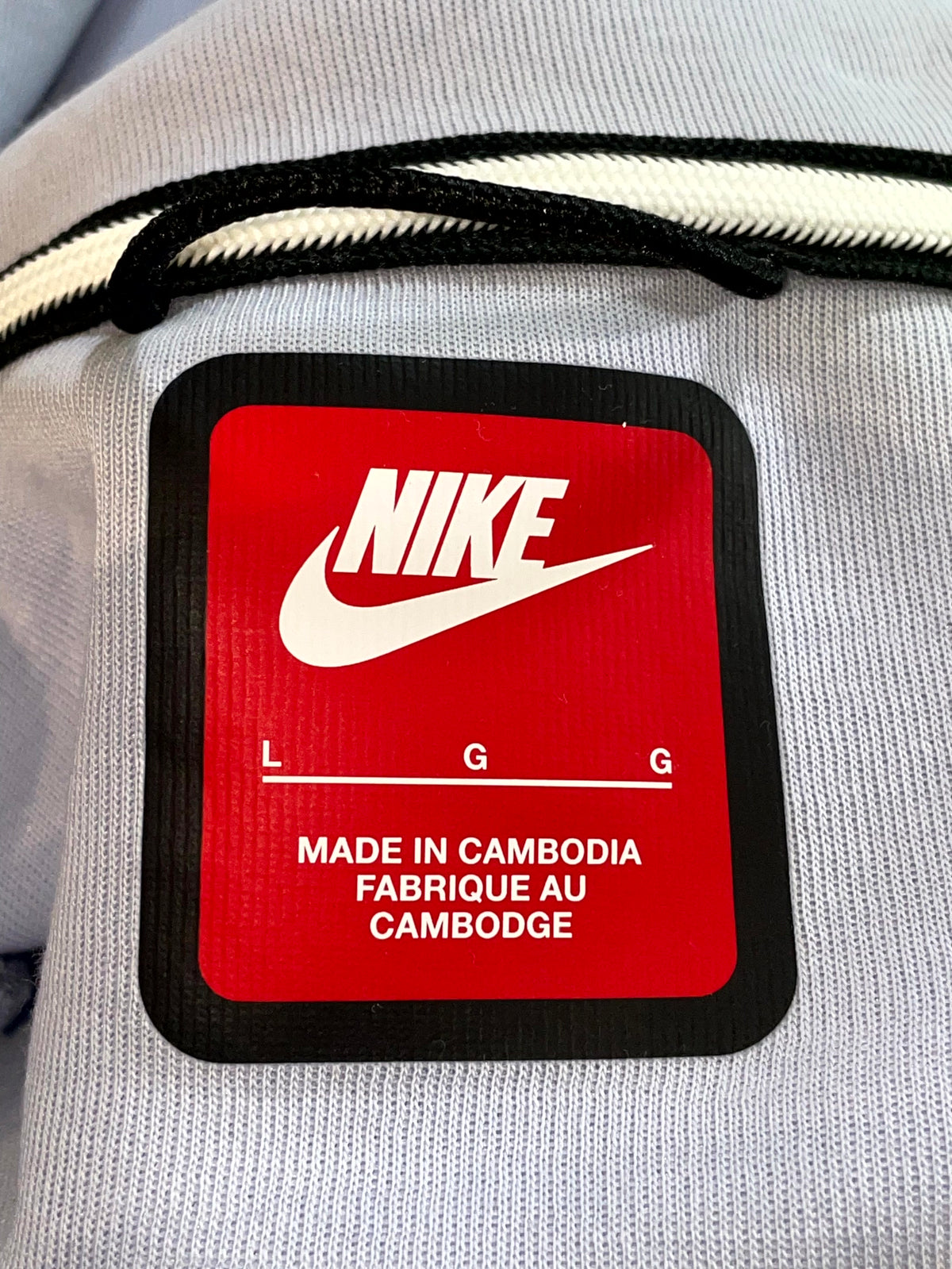 Nike Powder Tech  Blue Hoodie