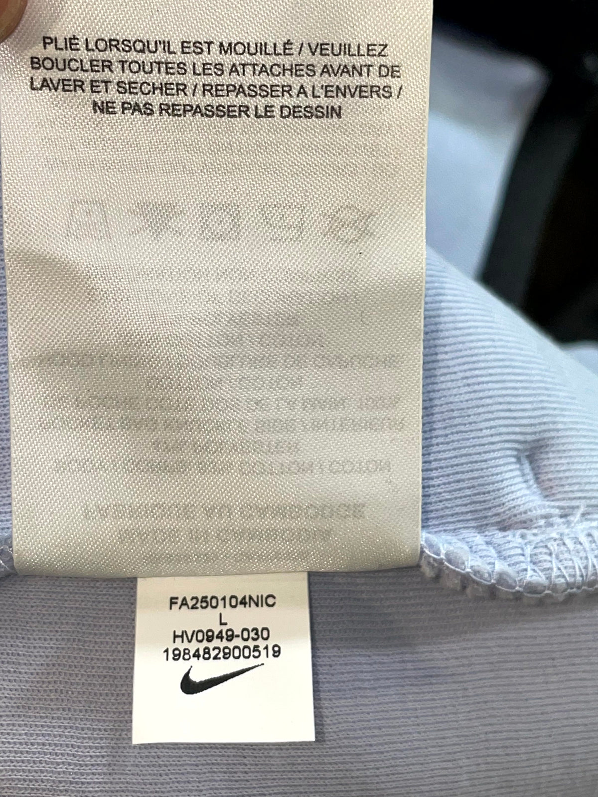 Nike Powder Tech  Blue Hoodie