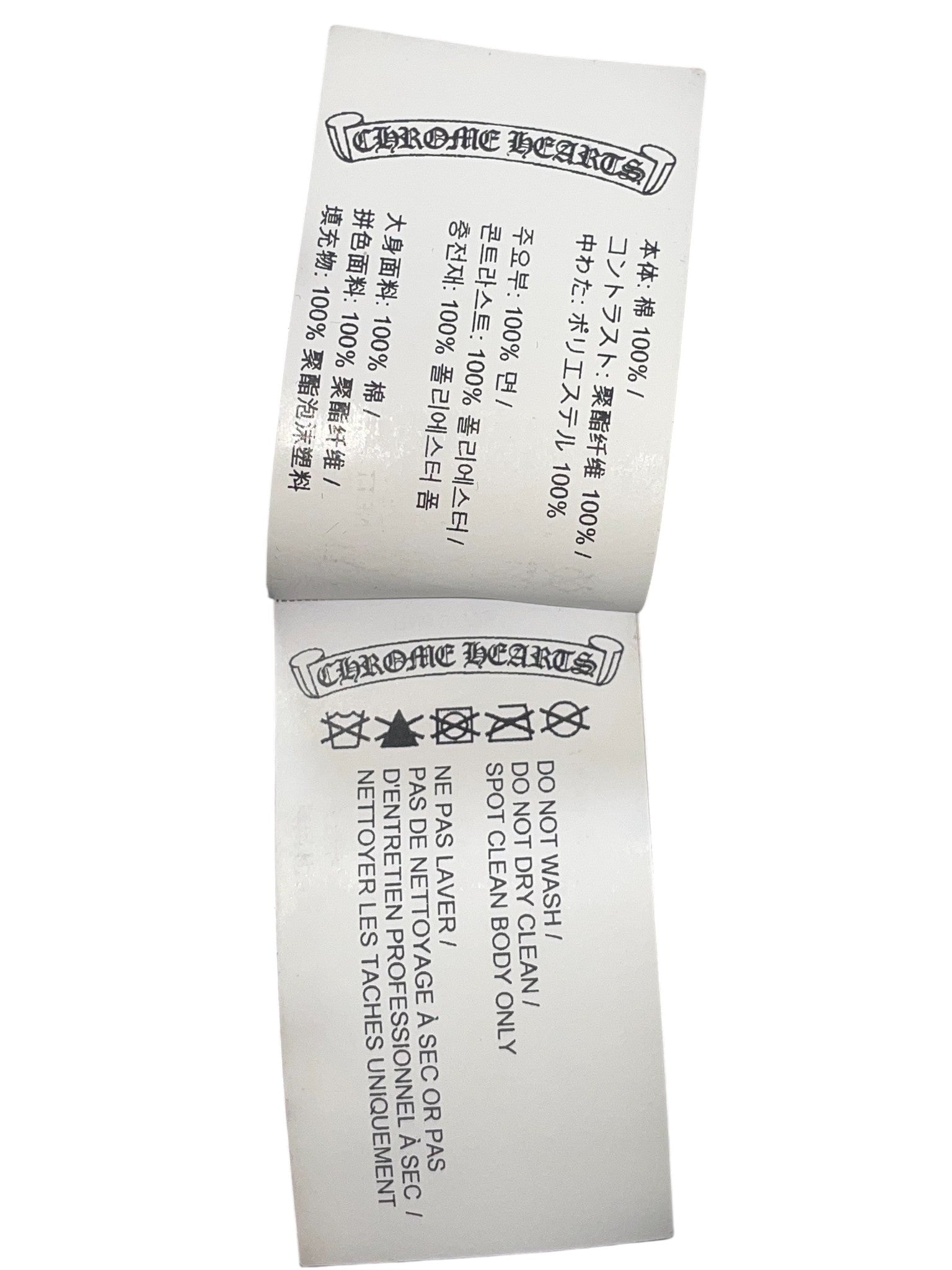 Chrome Hearts 'CH' Black Trucker Hat