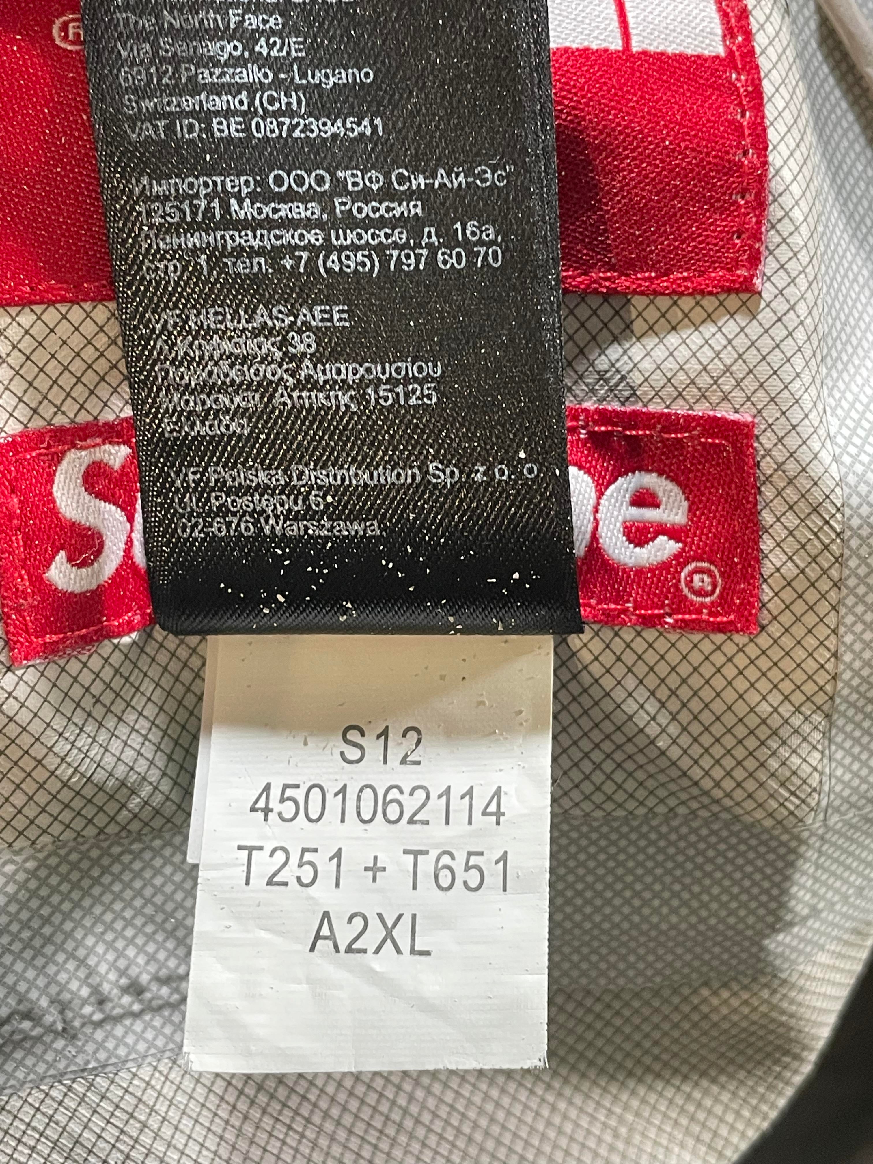 Supreme 'TNF Maps' Black Windbreaker