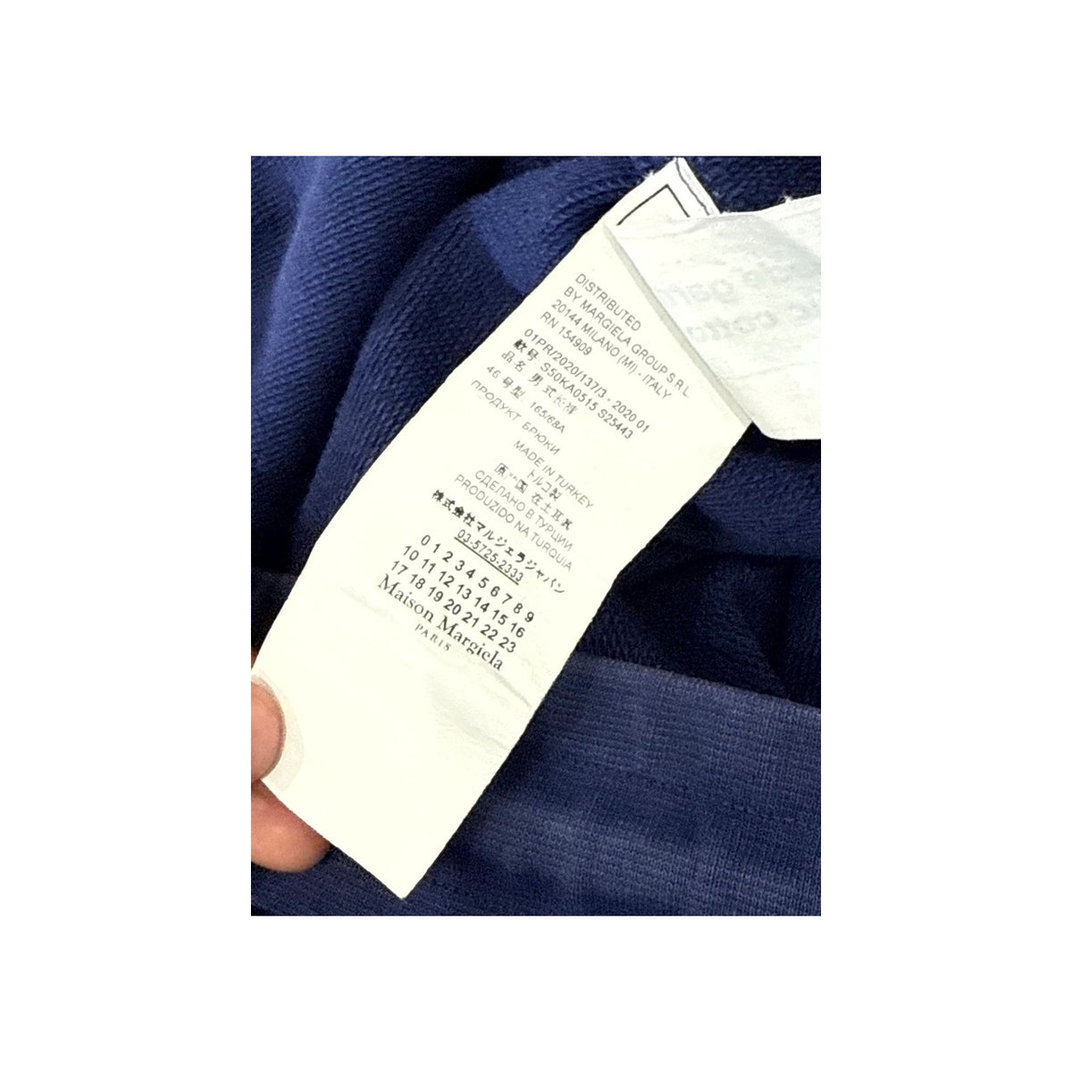 Maison Margiela Stereo Type Navy Sweats
