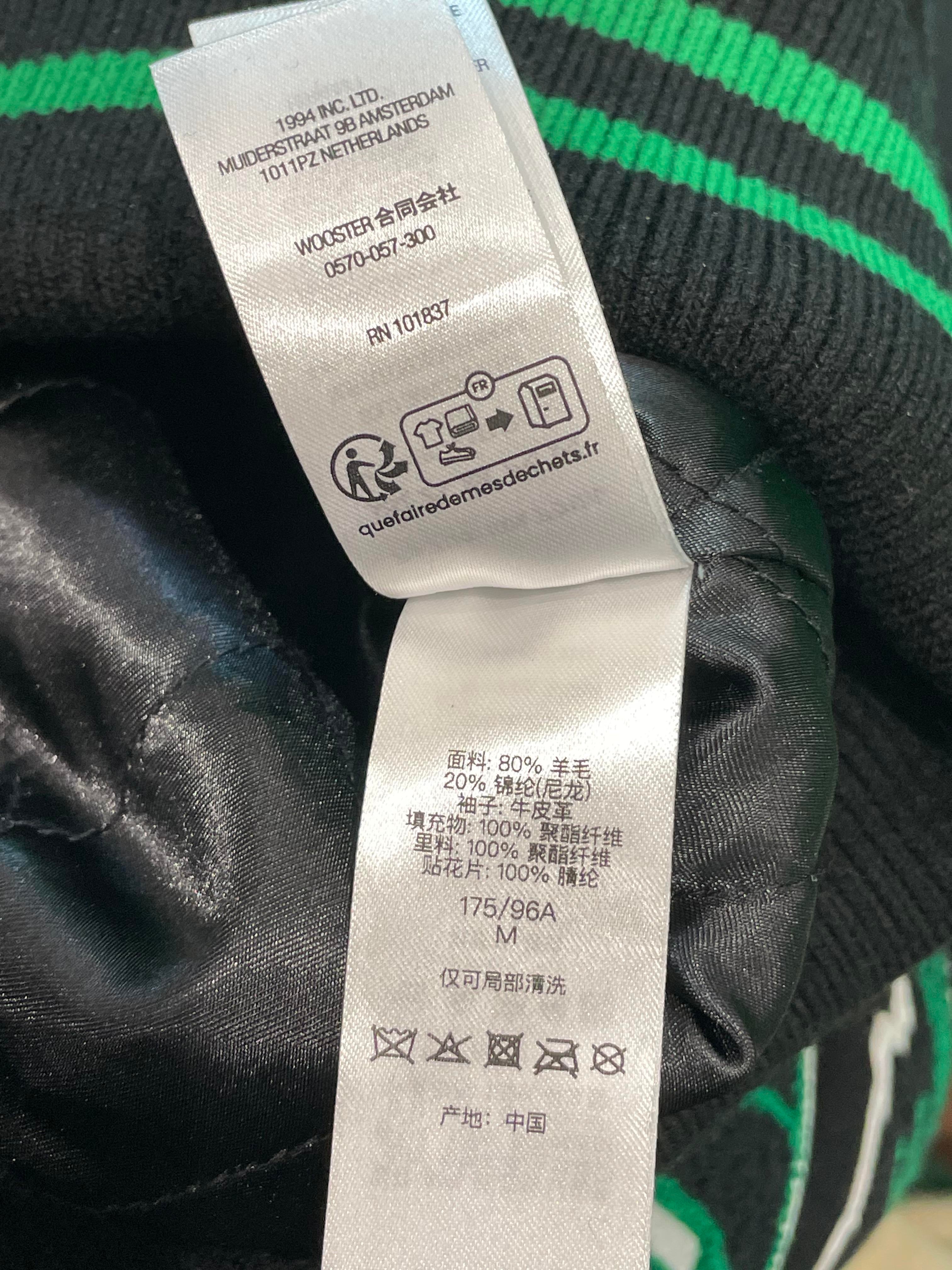 Supreme "Wave" Black & Green Varsity Jacket