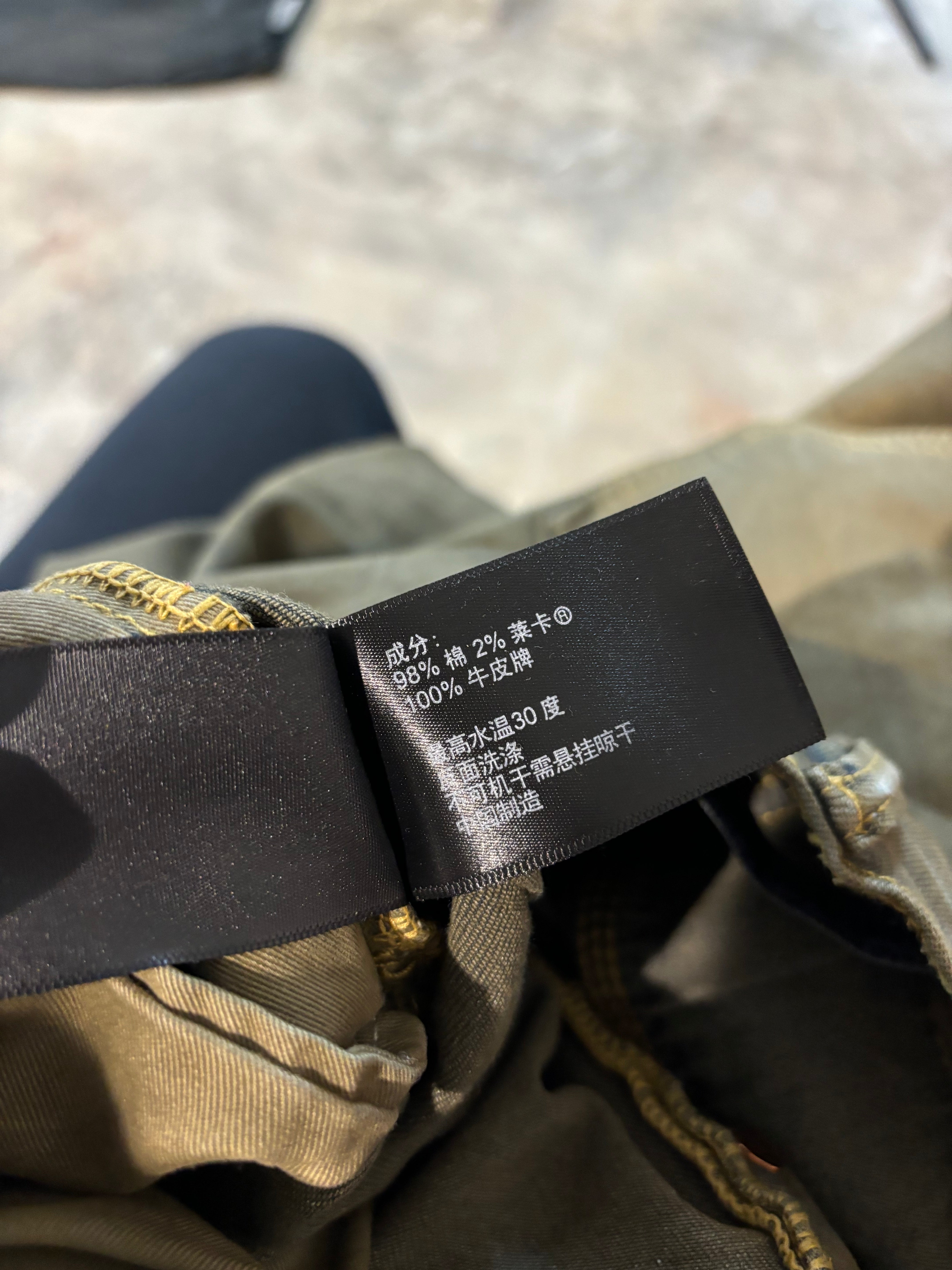 Purple Jeans Blue Brown Used 38