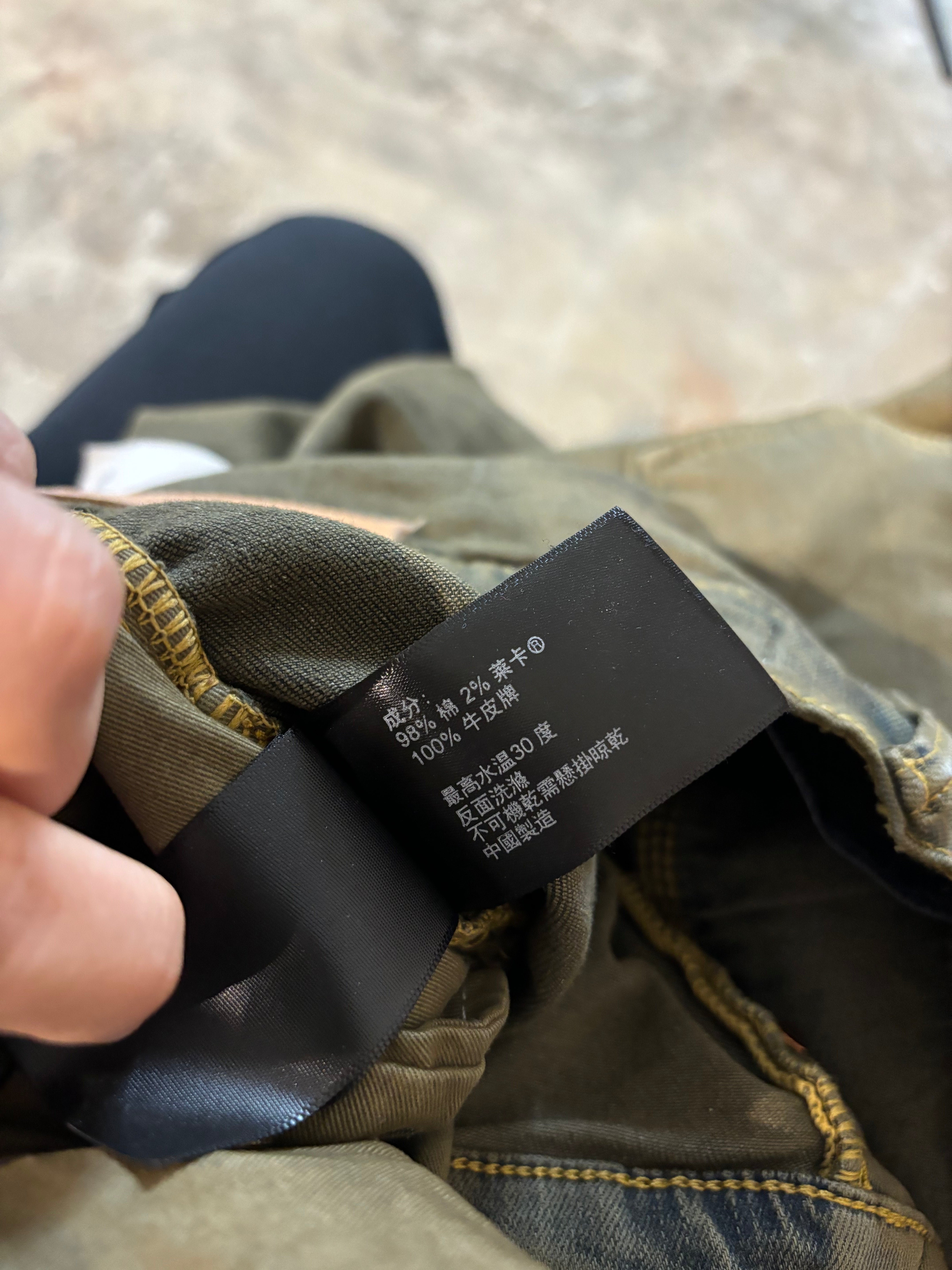 Purple Jeans Blue Brown Used 38