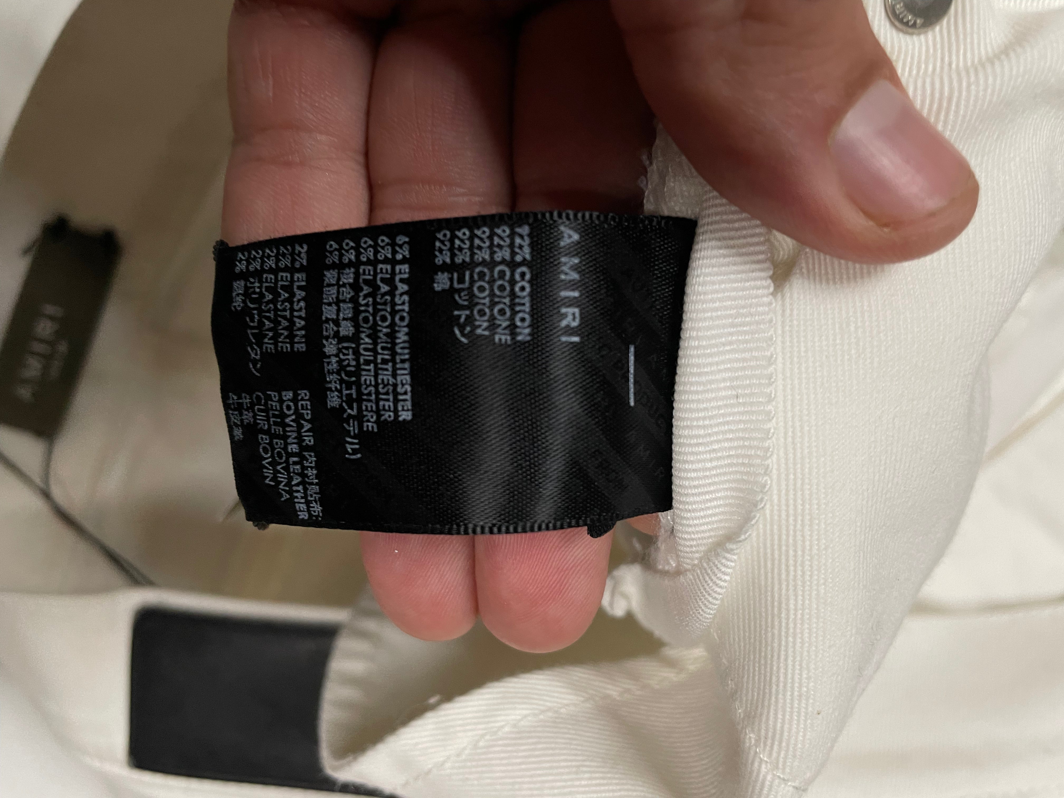 Amiri MX1 White White 38 Used