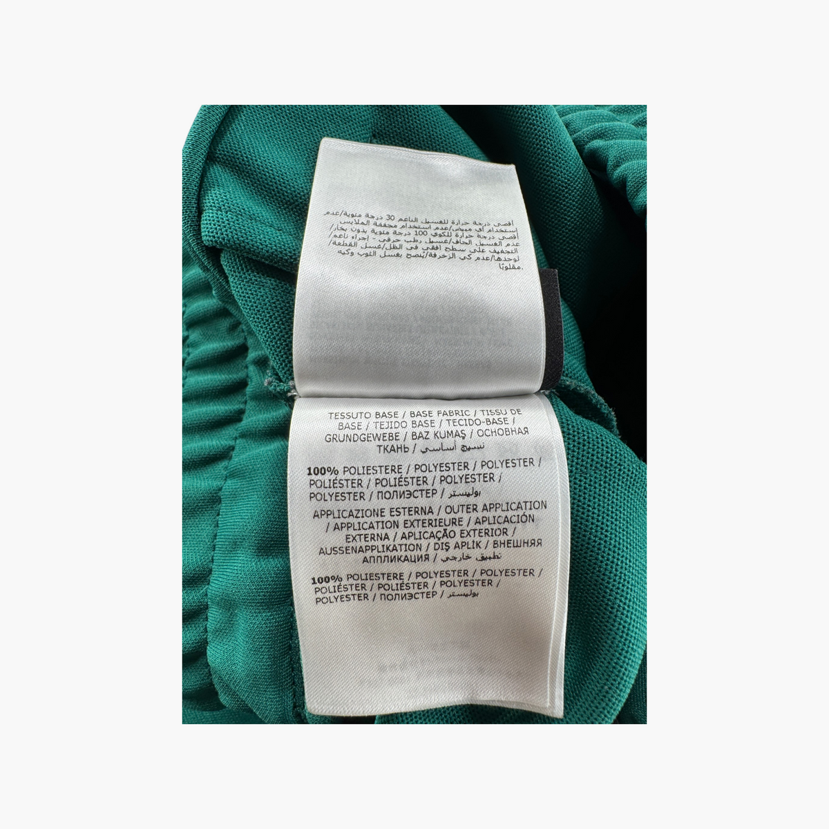 Palm Angels x Moncler Turqoise Track Pants