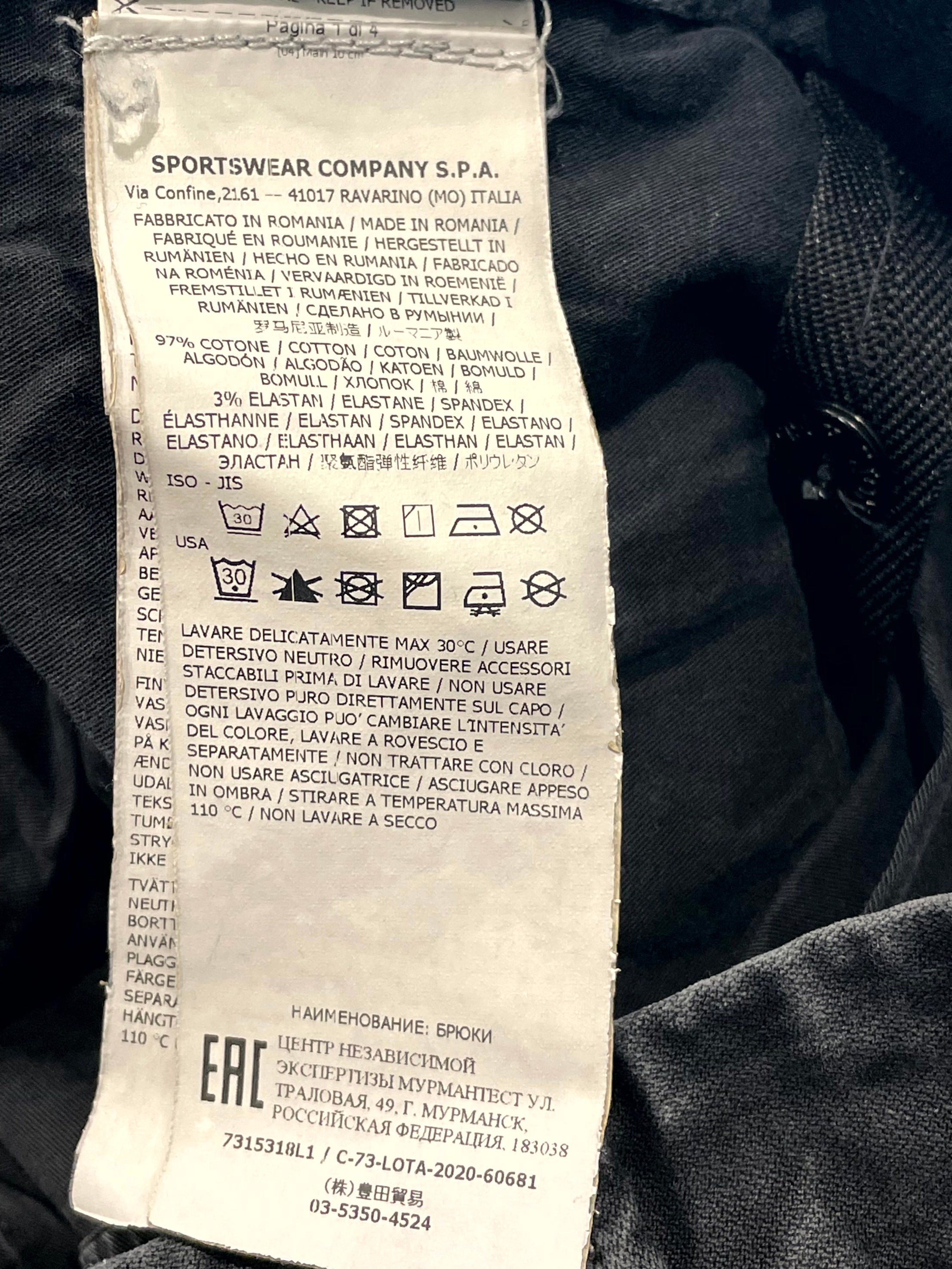 Stone Island Cargo Black Jeans