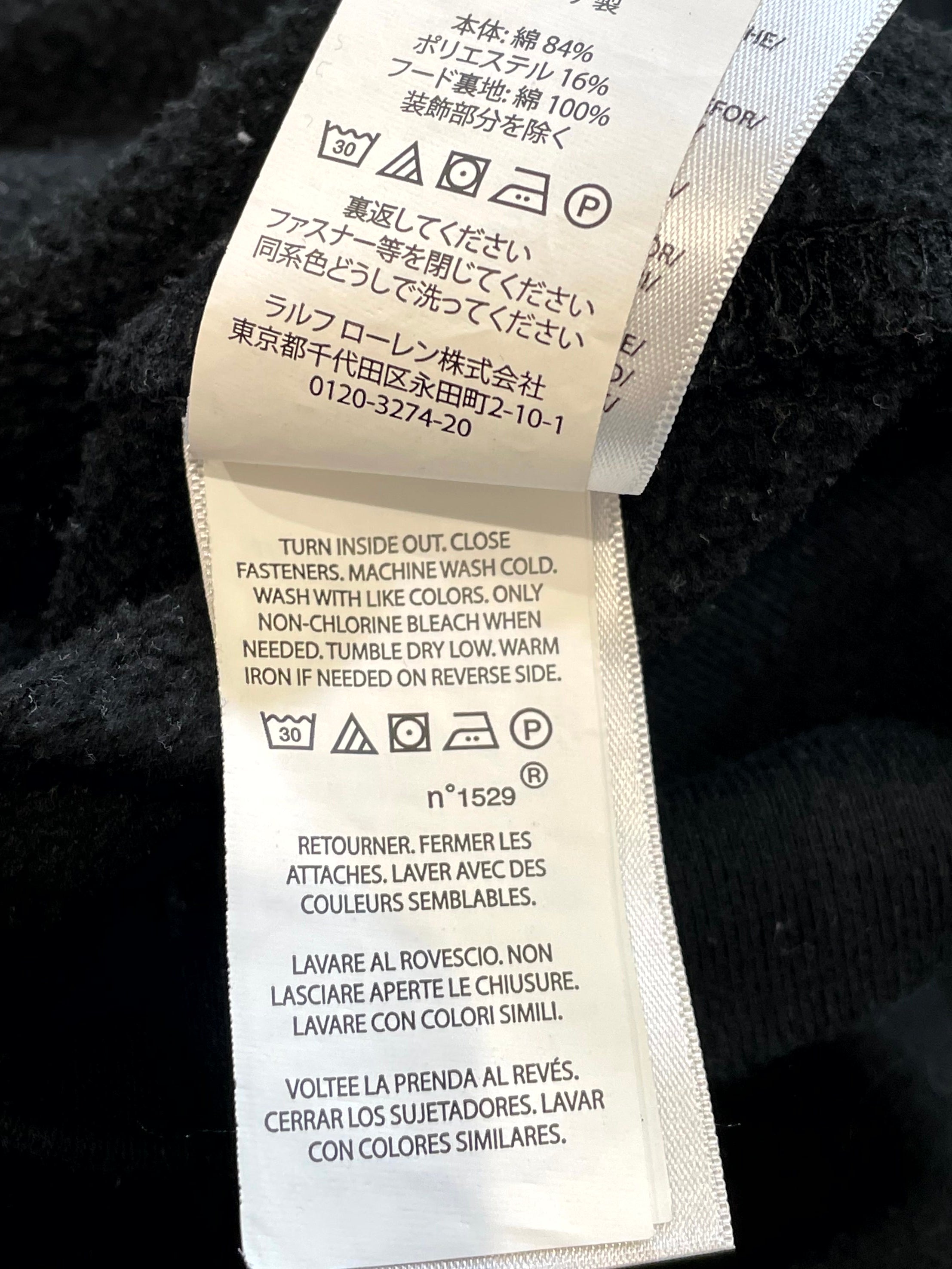 Polo Zip Up (KIDS) Black Hoodie