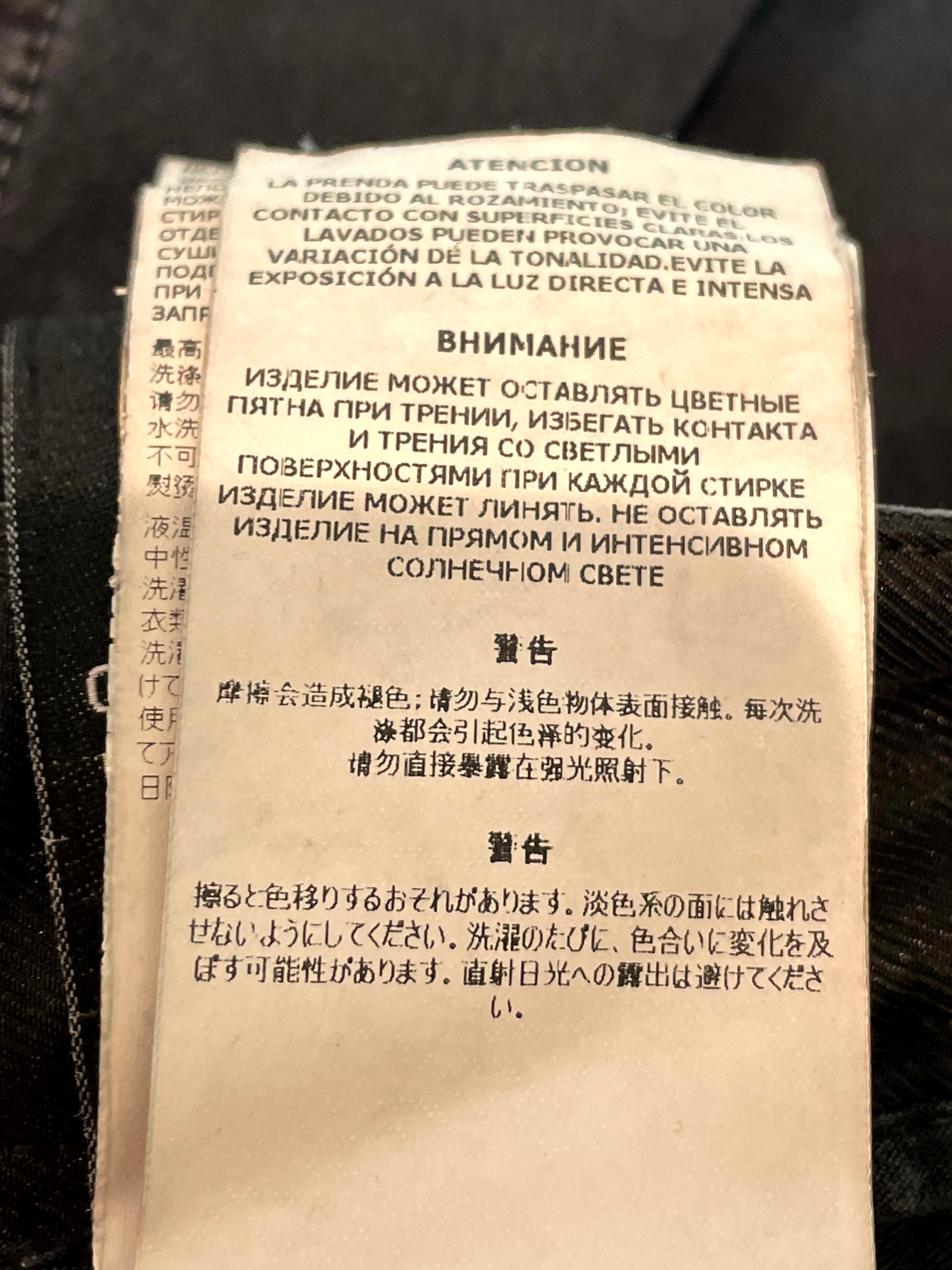 Stone Island Cargo Black Jeans