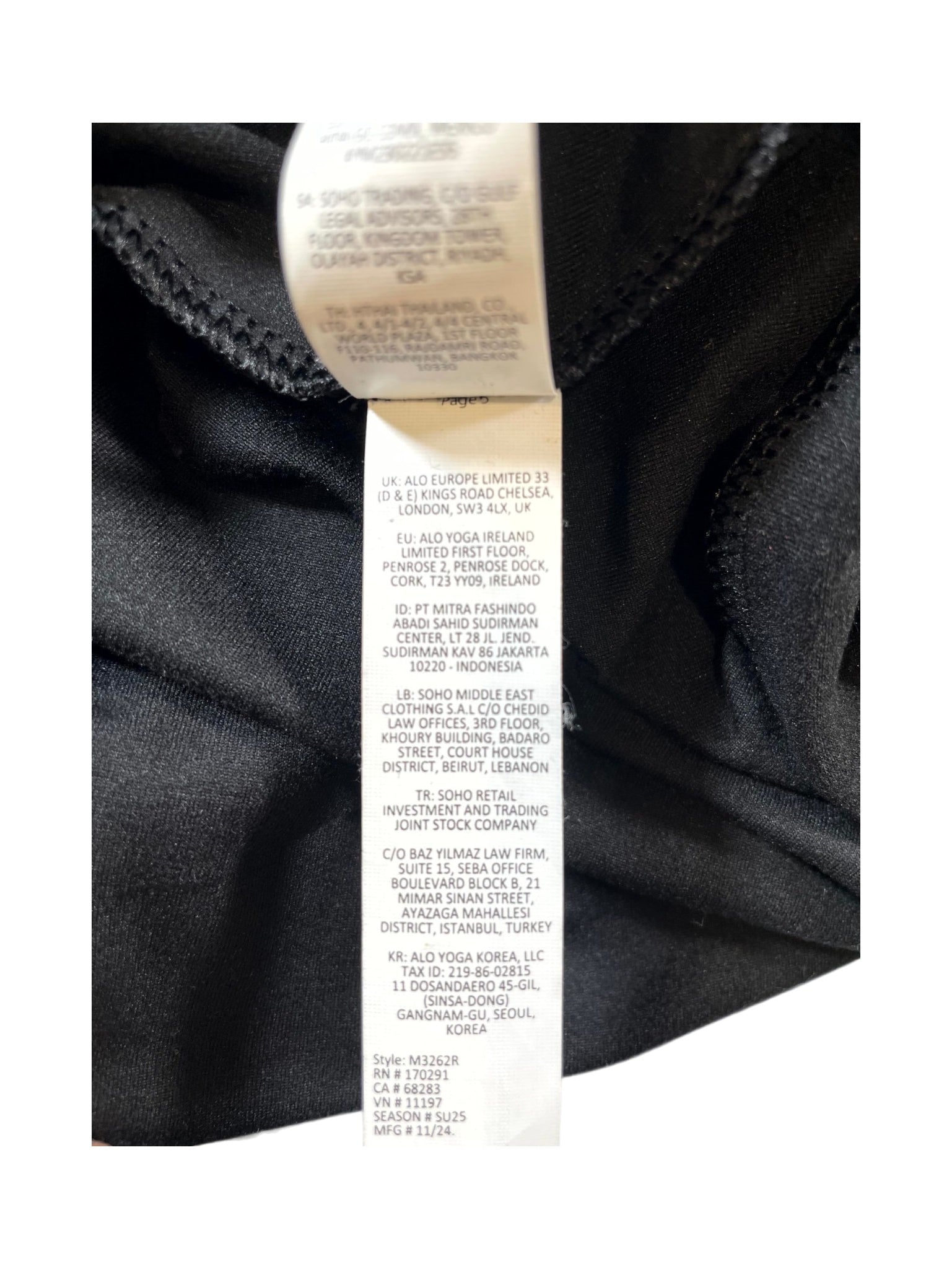 ALO Zip Up Black Jacket