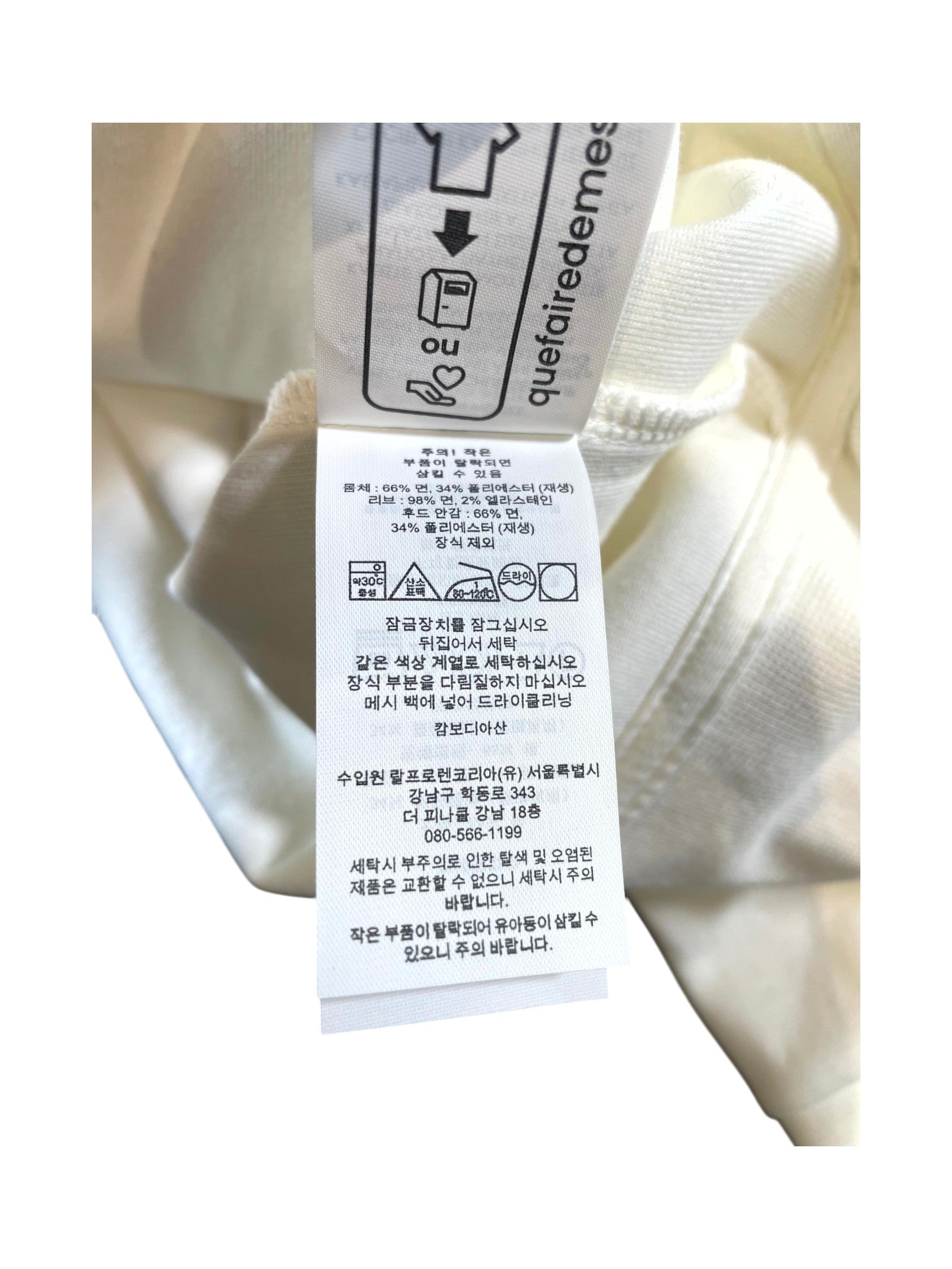 Polo Zip Up Cream & Black Hoodie