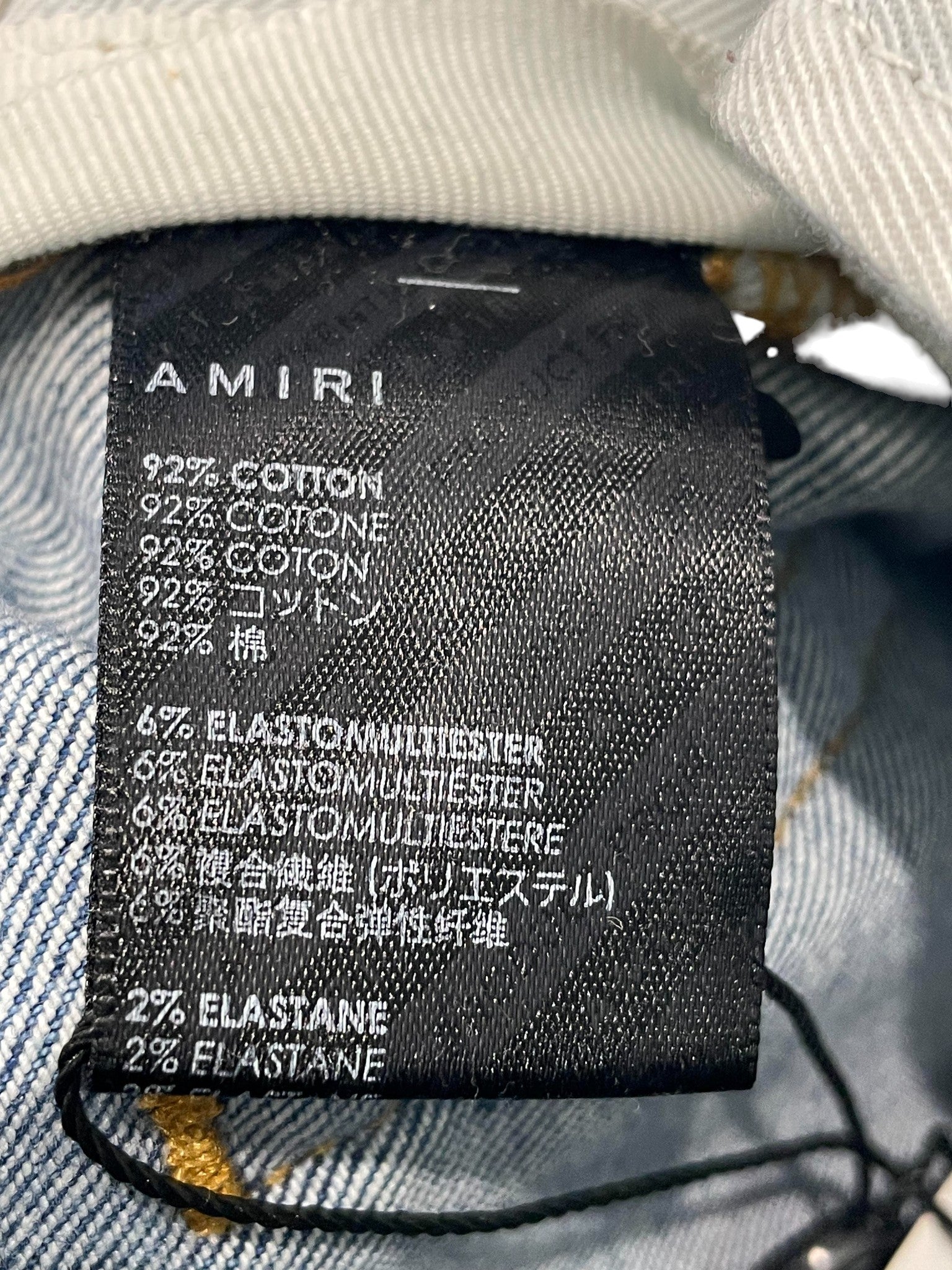 Amiri MX2 Light Wash Green Plaid Jeans