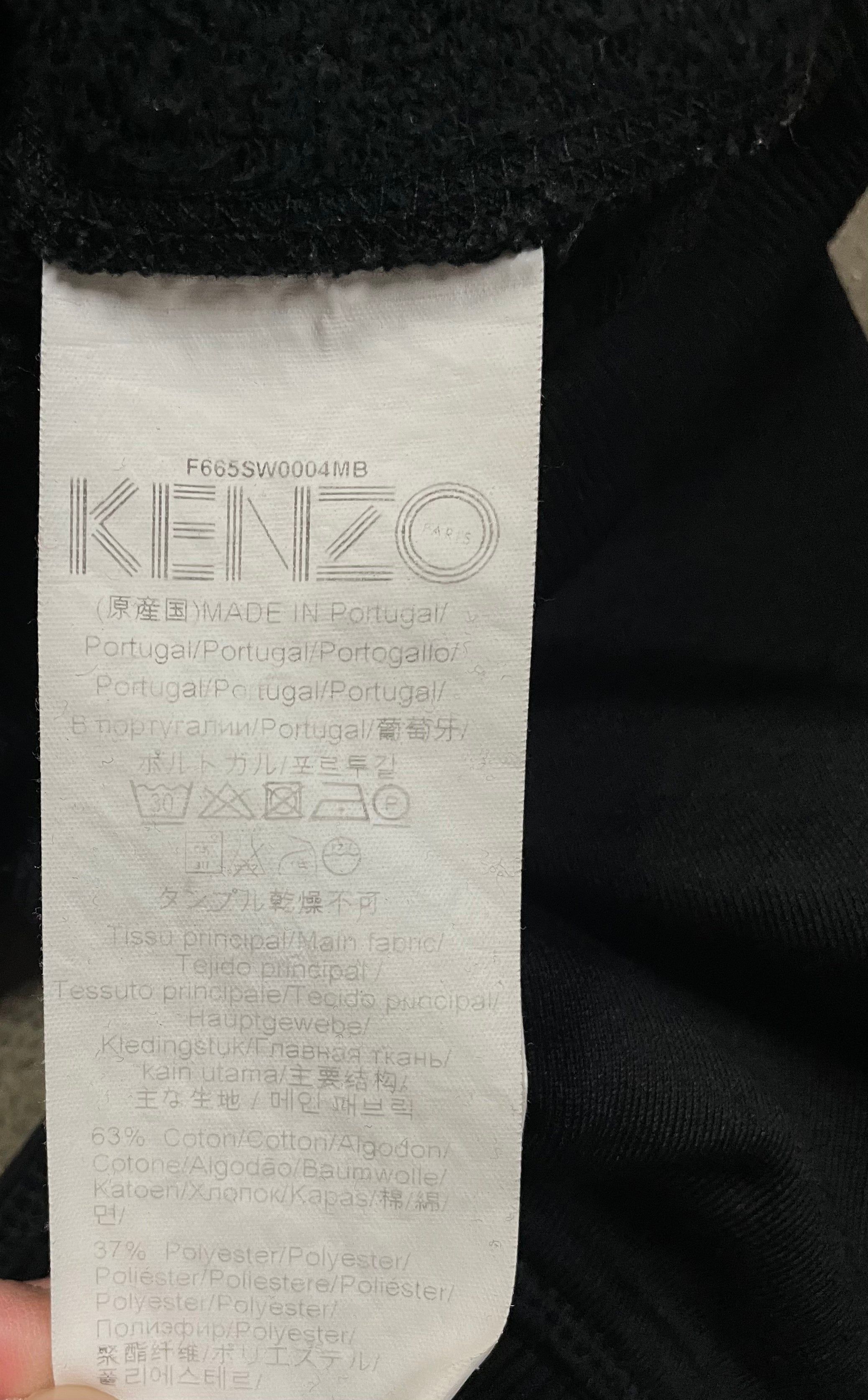 Kenzo Crewneck Black Maroon