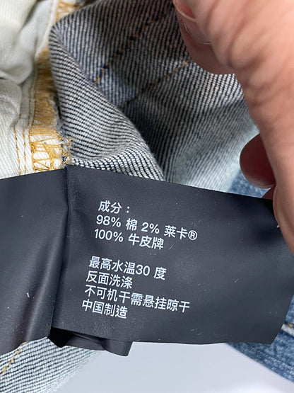 Purple Brand Blue Knee Rip Jeans