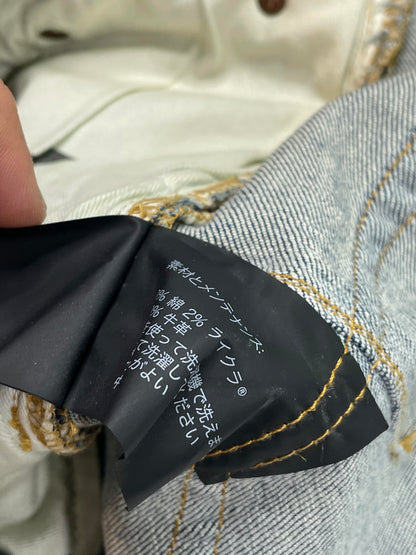 Purple Brand Blue Knee Rip Jeans