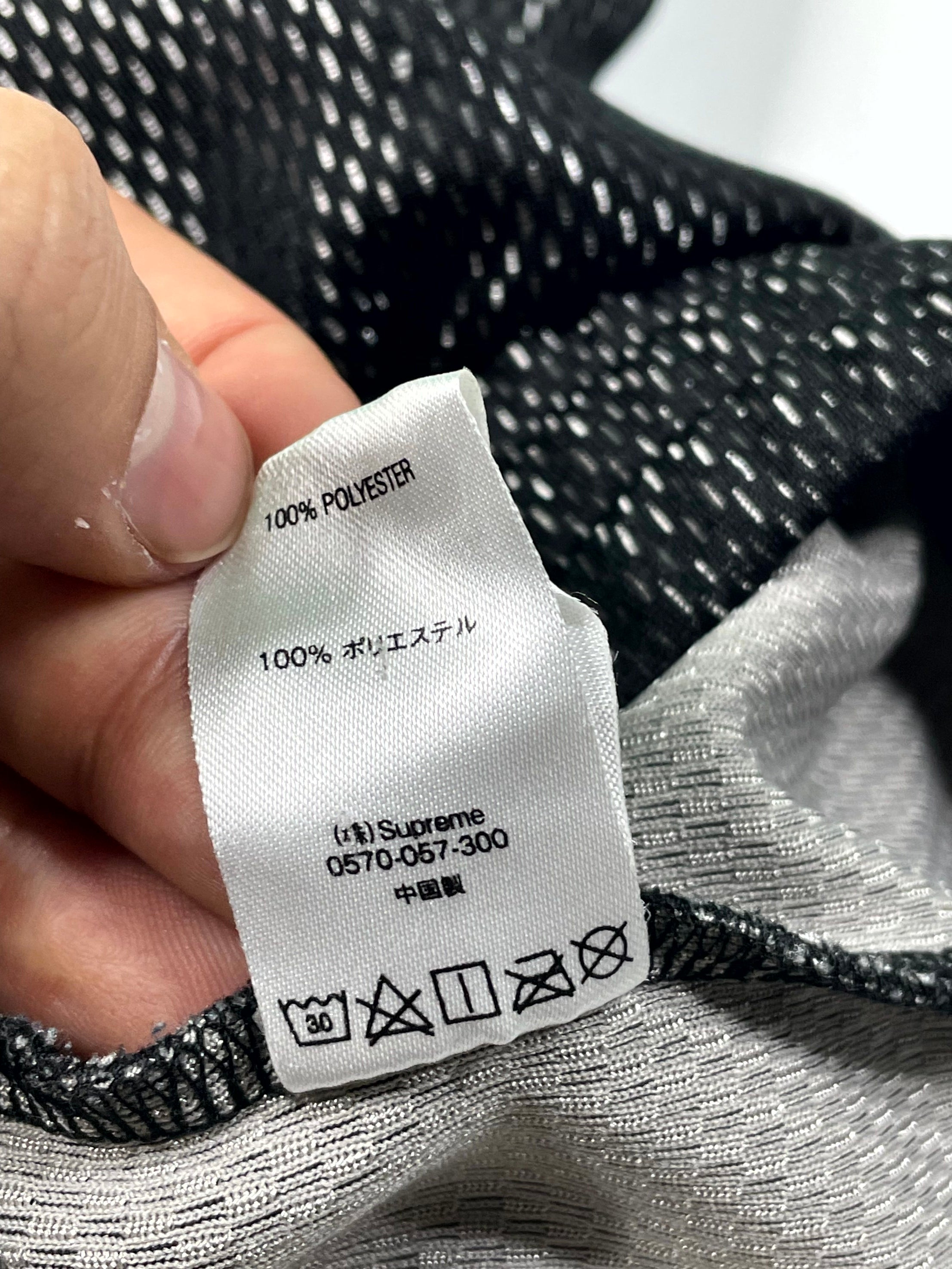 Supreme Black & White Zip Up Hoodie