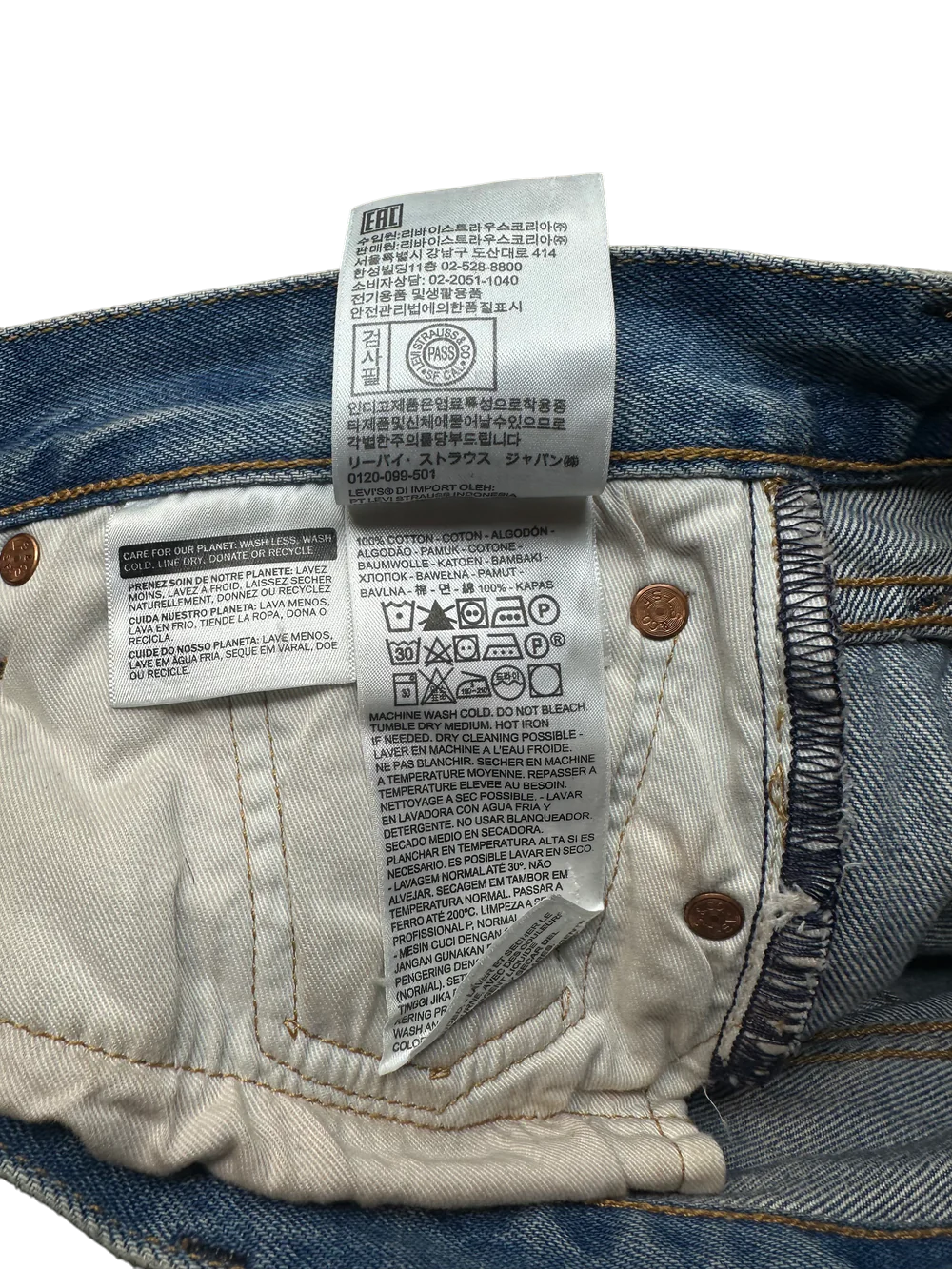 Denim Tears BSTROY Light Wash & Pink Blue Jeans