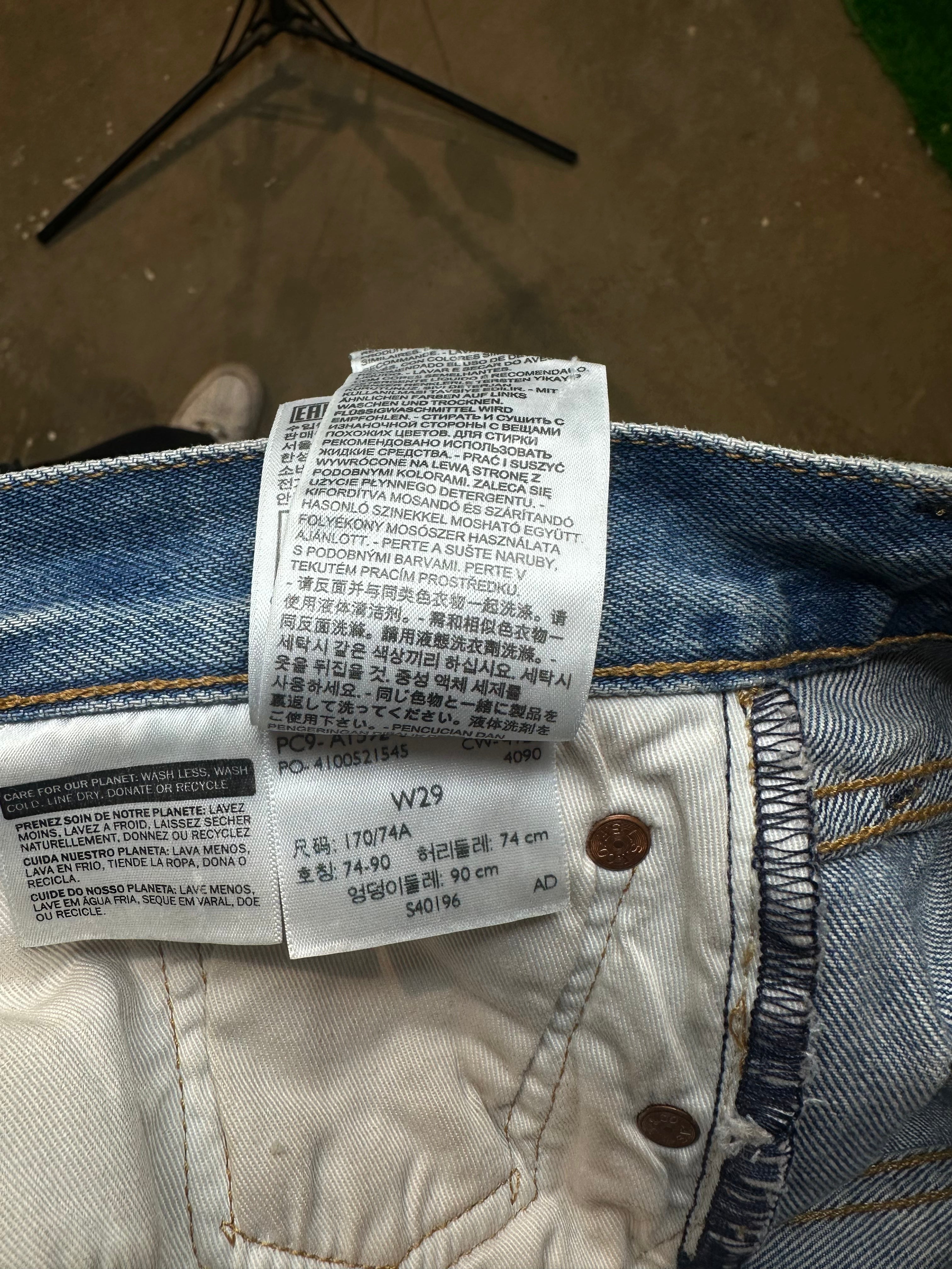 Denim Tears BSTROY Jeans Light Wash Pink Blue Used 29