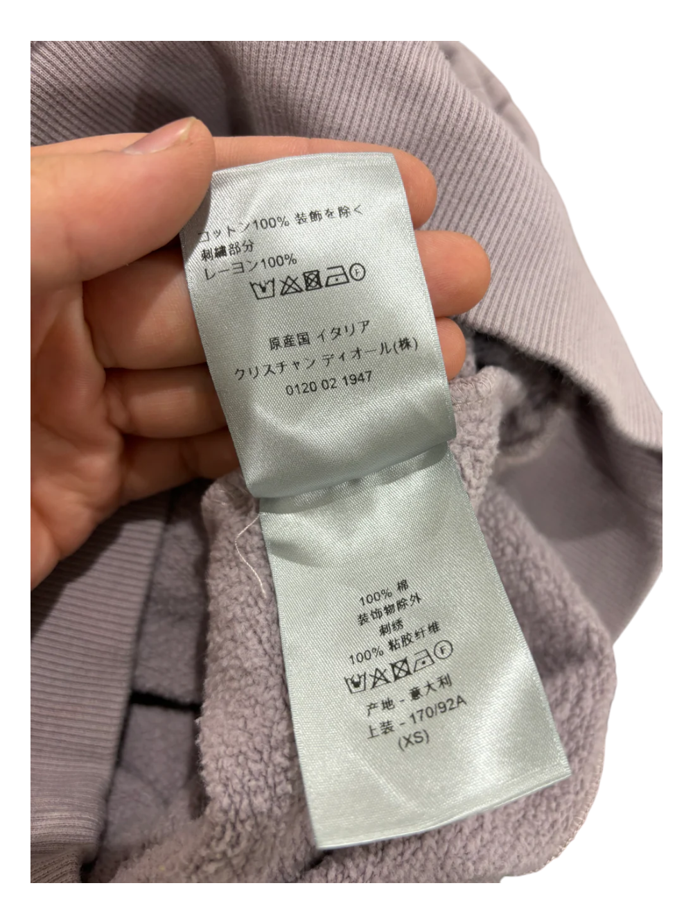 Dior CD Purple Hoodie