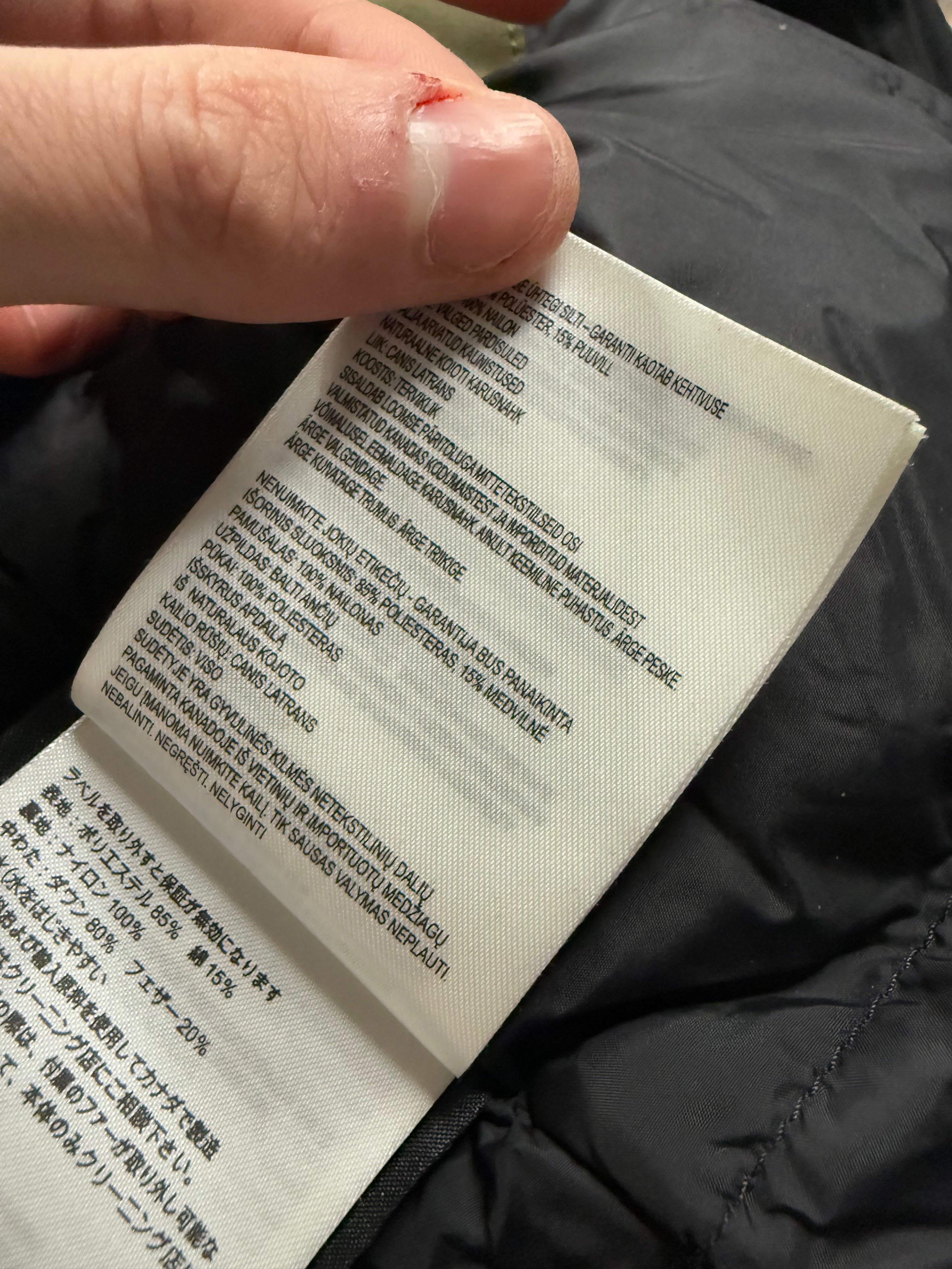 Canada Goose Women's Long Coat Olive XS Used