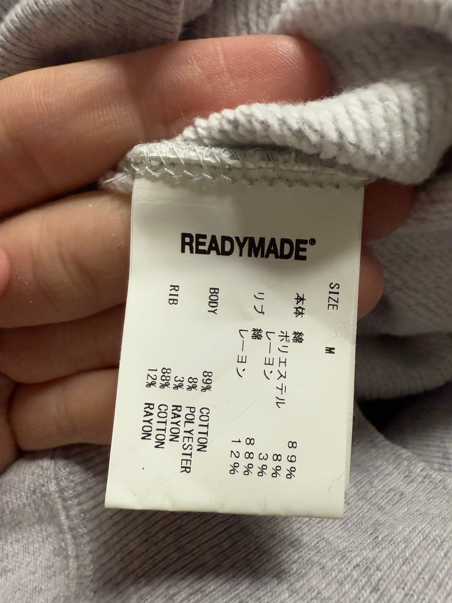 Ready Made Creweck Grey New Medium With Tags