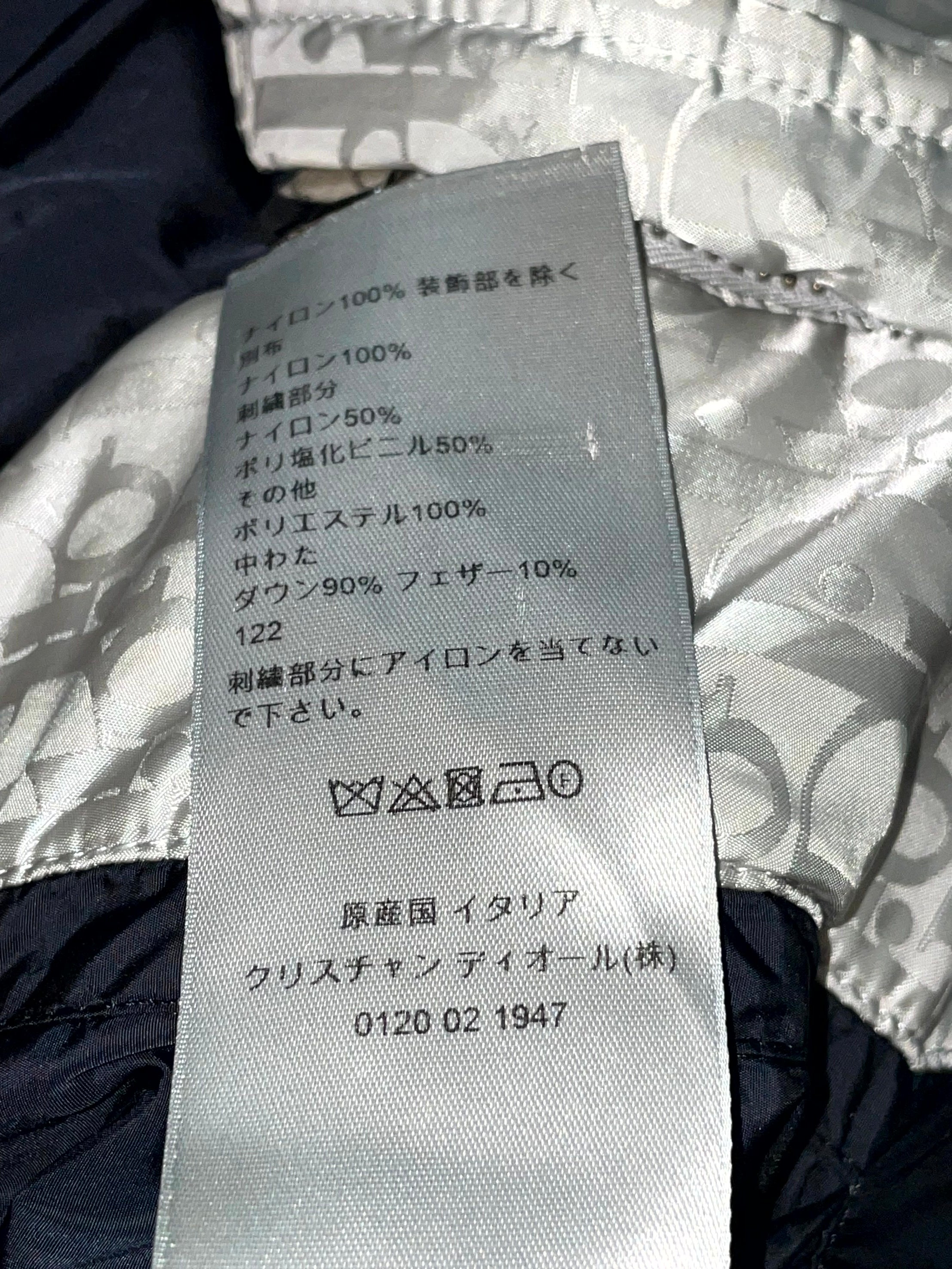 Dior Oblique Grey Jacket