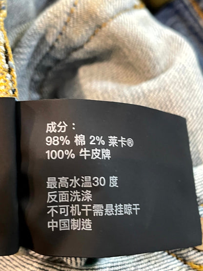 Purple Brand Light Wash Jeans