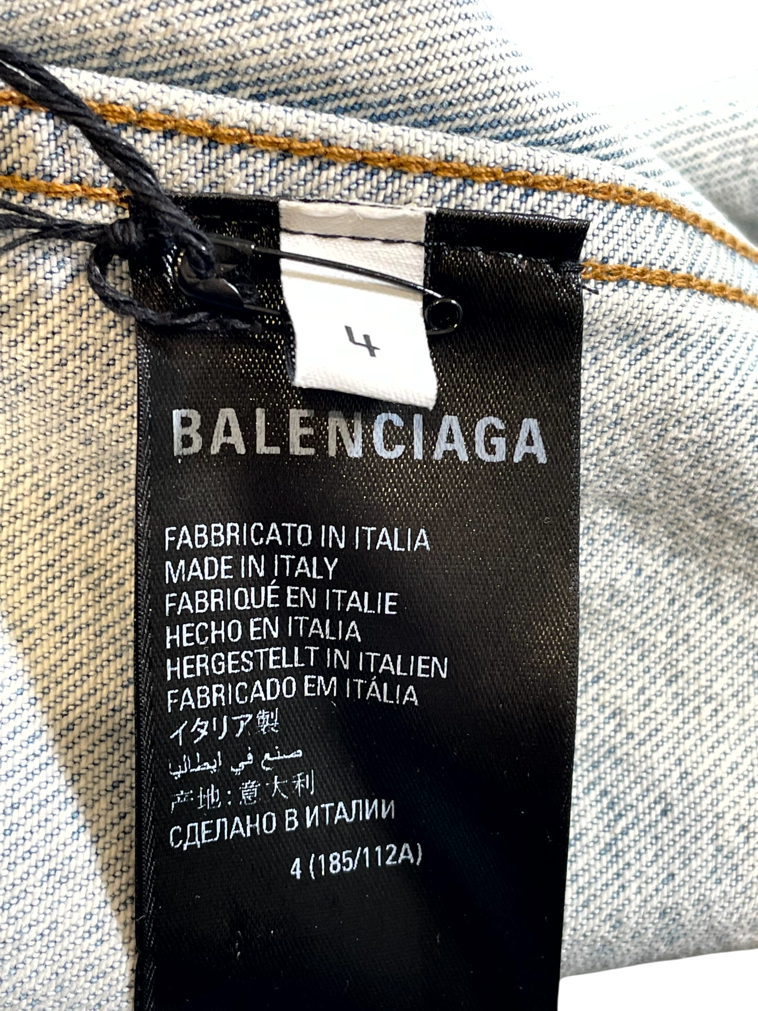 Balenciaga Logo Metal Denim Lightwash Jacket