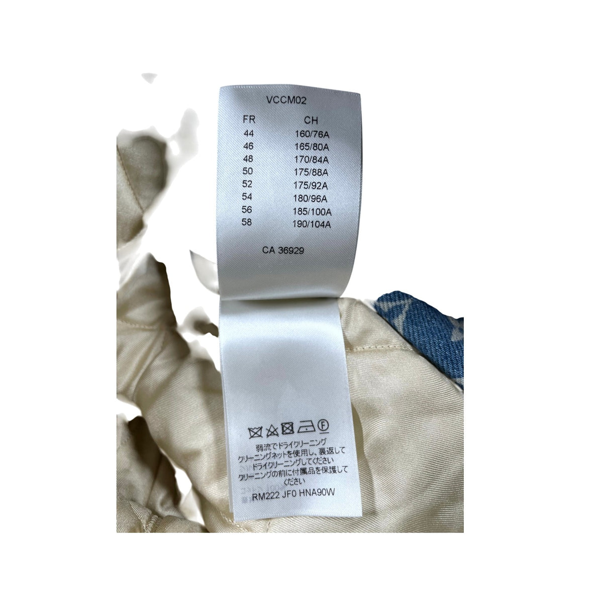 Louis Vuitton Denim Floral Destroyed Quilted Light Wash & Multicolor Jacket