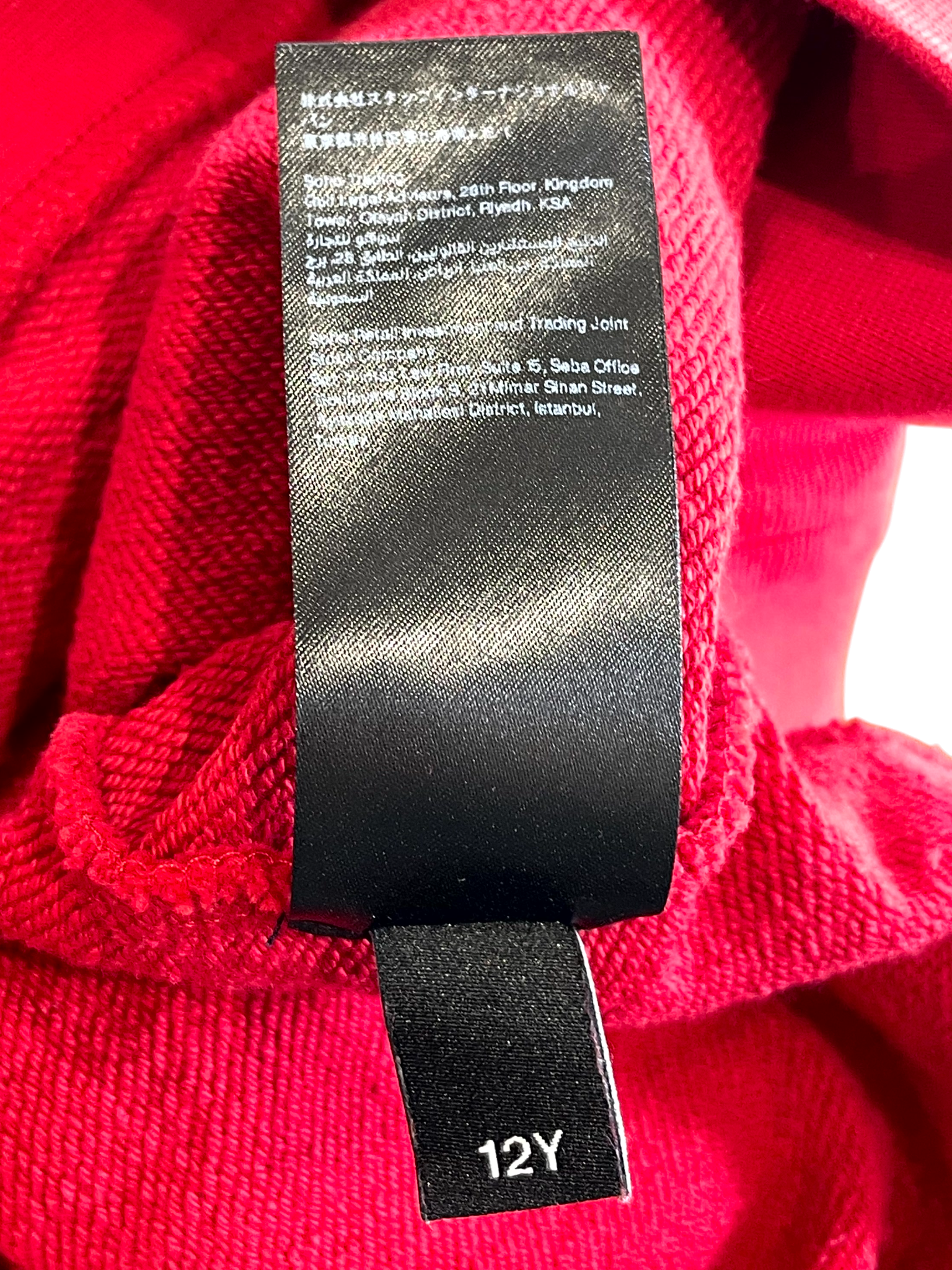 Amiri MA Quad Red & White Hoodie