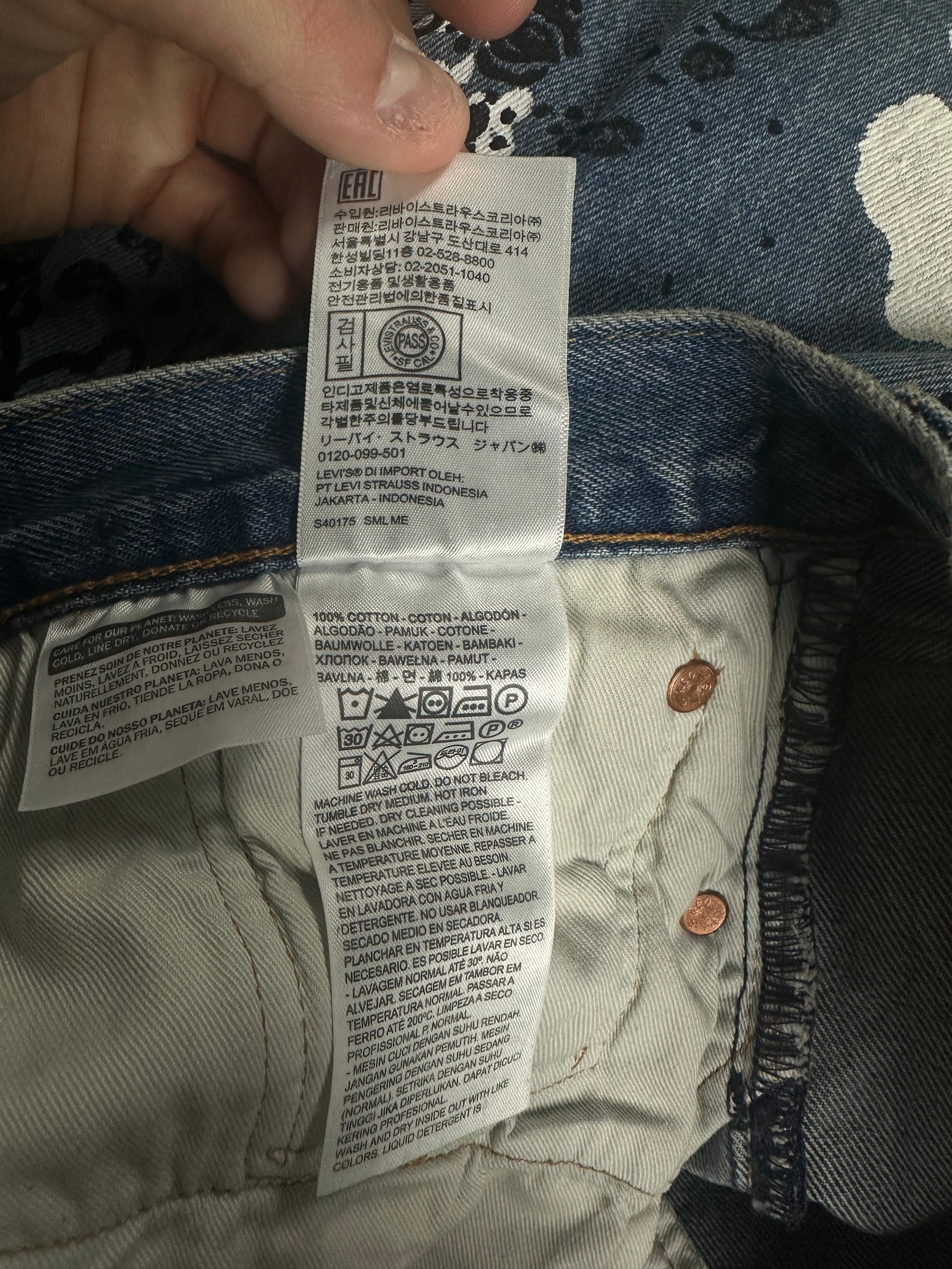 Irak Denim Tears Jeans Light Wash 34 Used