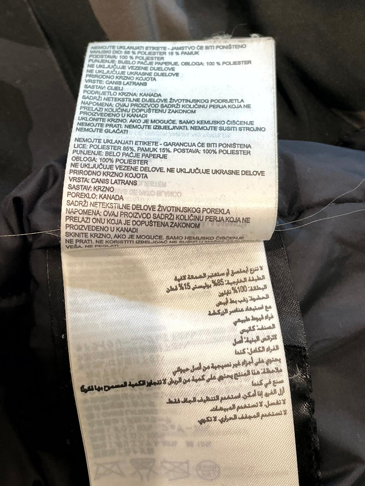Canada goose Coat Camo Jacket