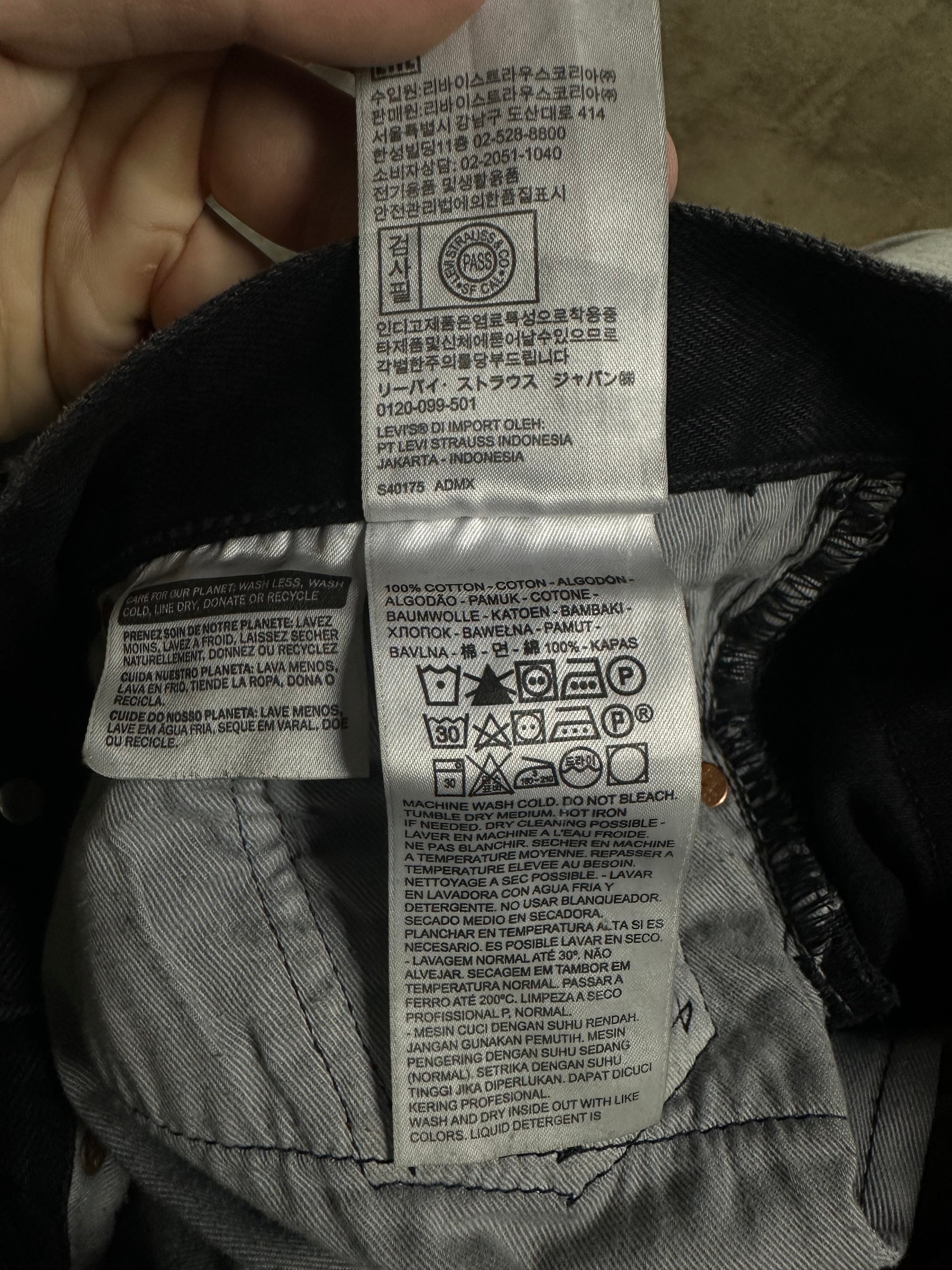 Denim Tears BSTROY Jeans Black Used 29