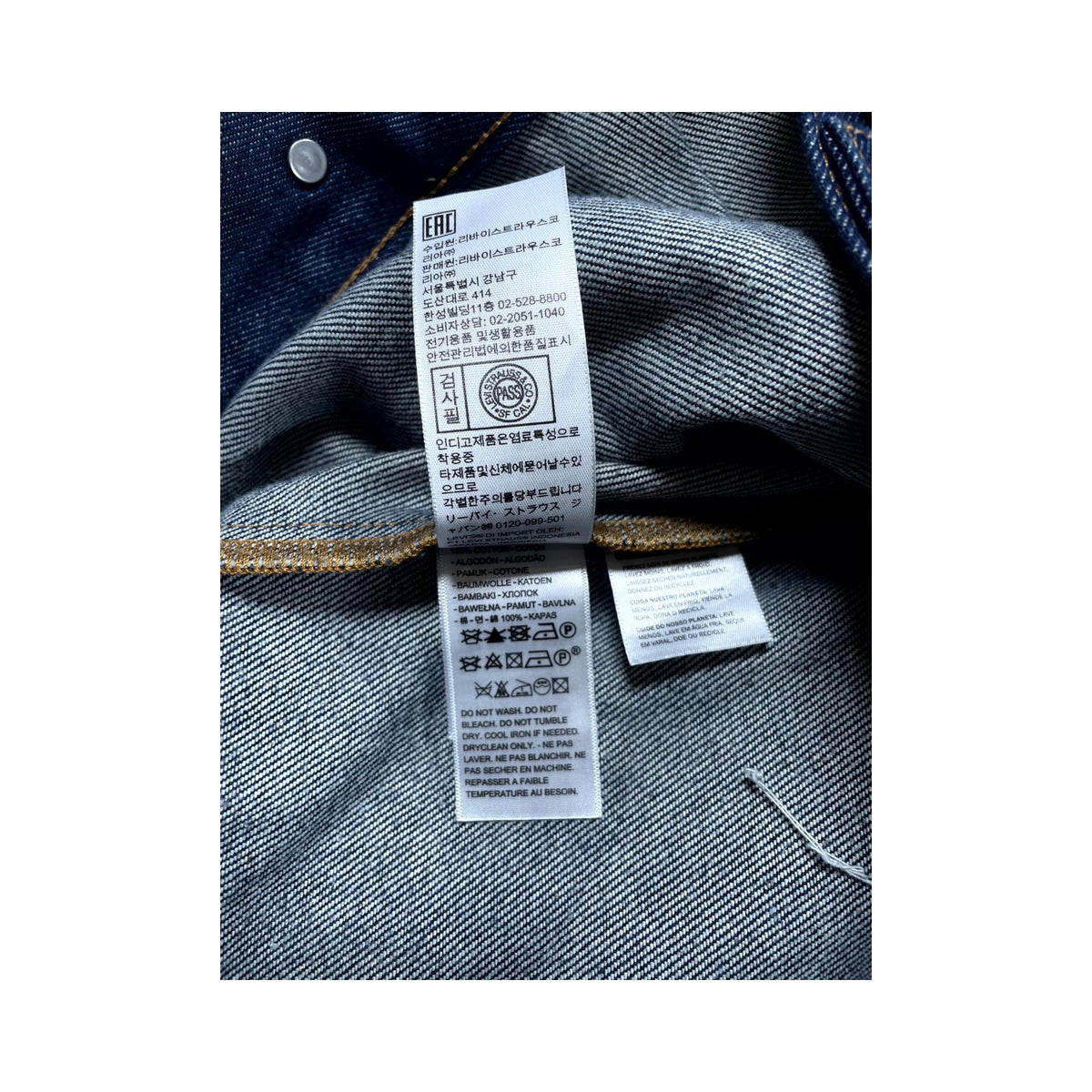 Denim Tears Selvedge Cotton Wreath Denim Navy Jacket