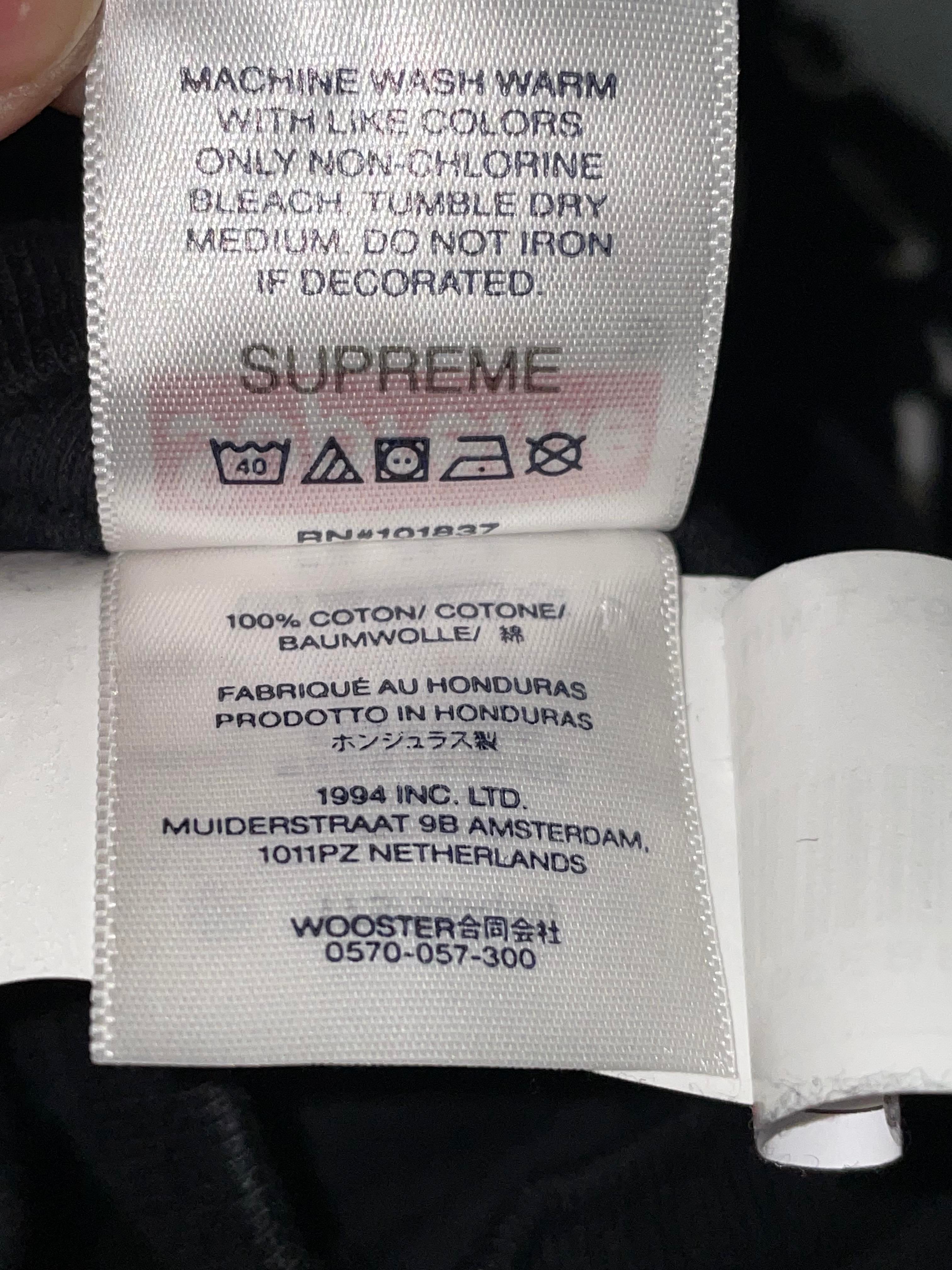 Supreme Aphex Twin Tee