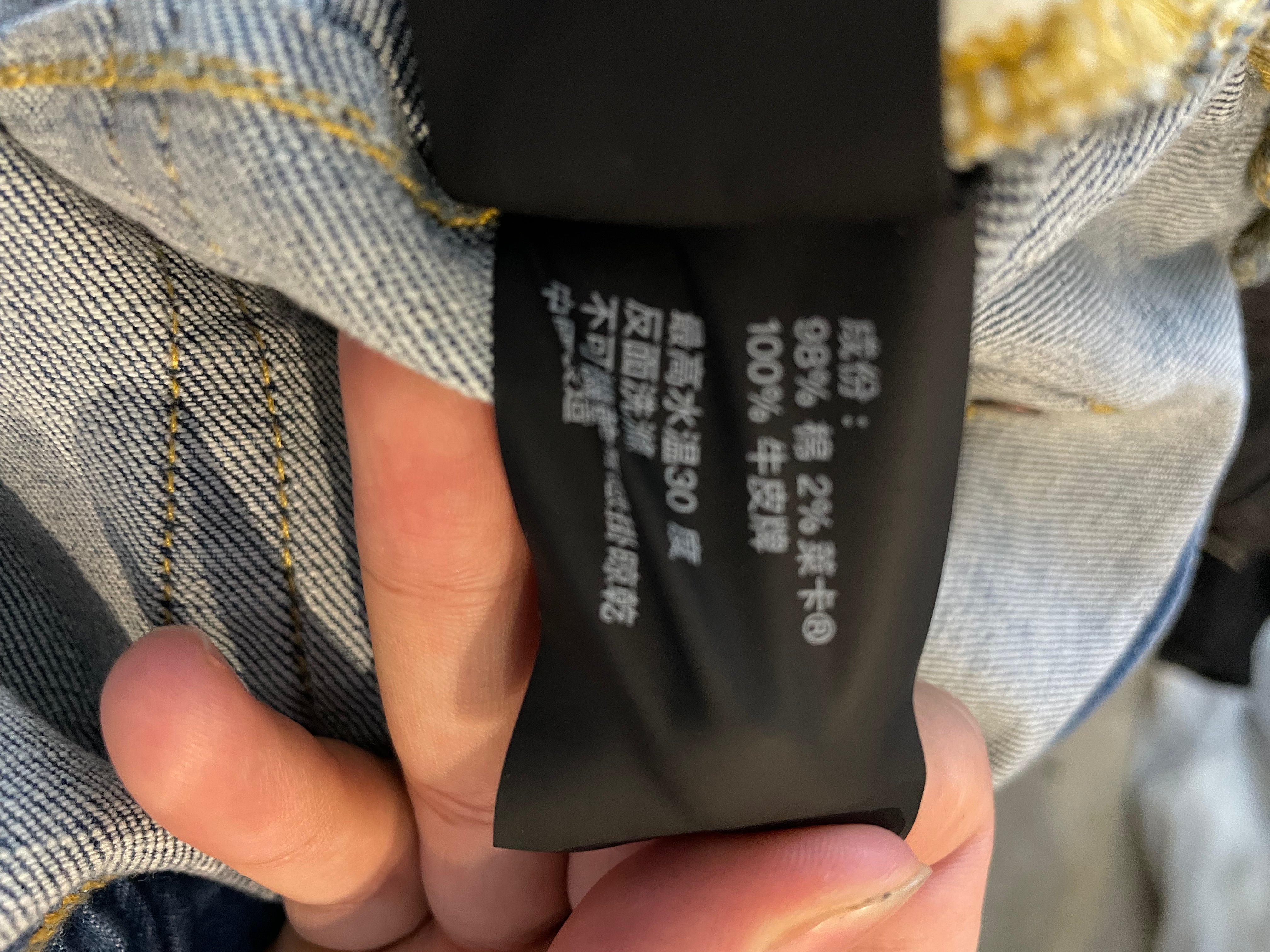 Purple Brand Vintage Wash Splatter Jeans