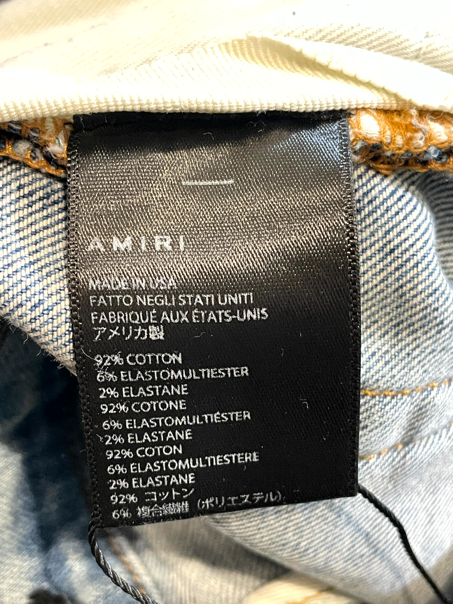 Amiri Denim Side Logo Light Wash Jeans