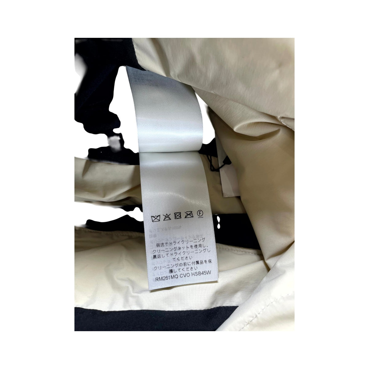 Louis Vuitton Placed Ecodown Monogram Tan & Black Puffer Jacket