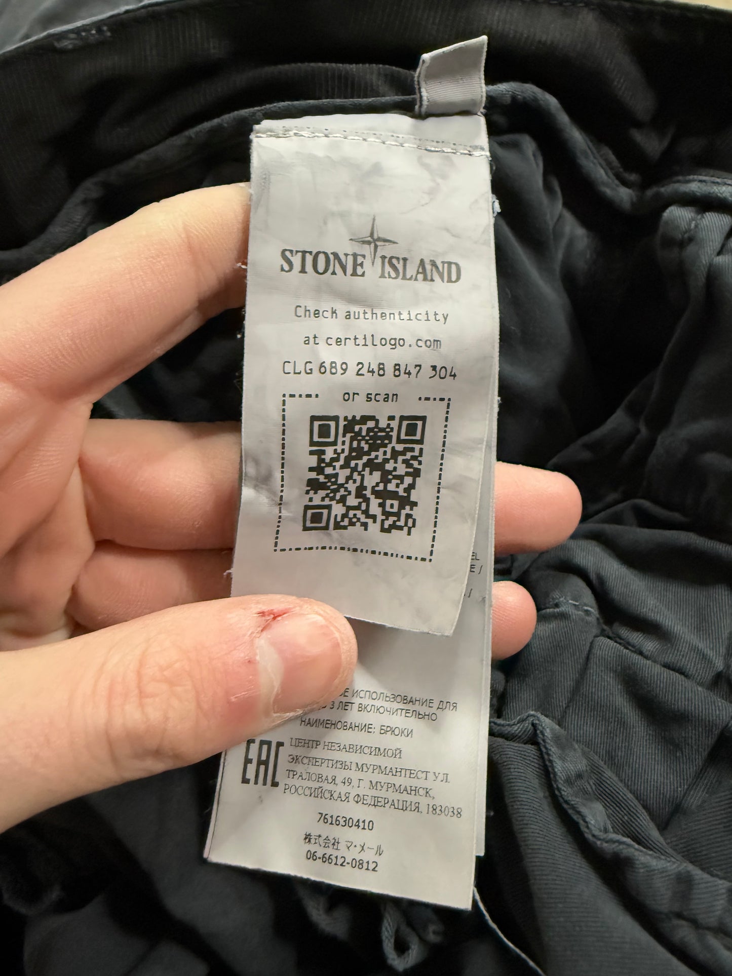 Stone Island Cargo Pants Grey Used 14YO (Fits XS)