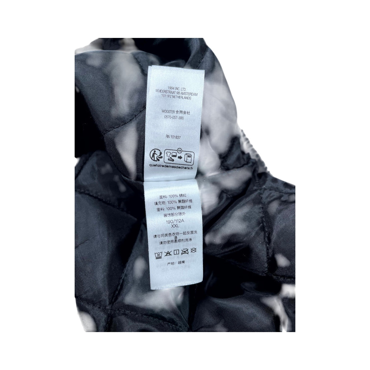 Supreme Camo Button Up Black Bomber Jacket