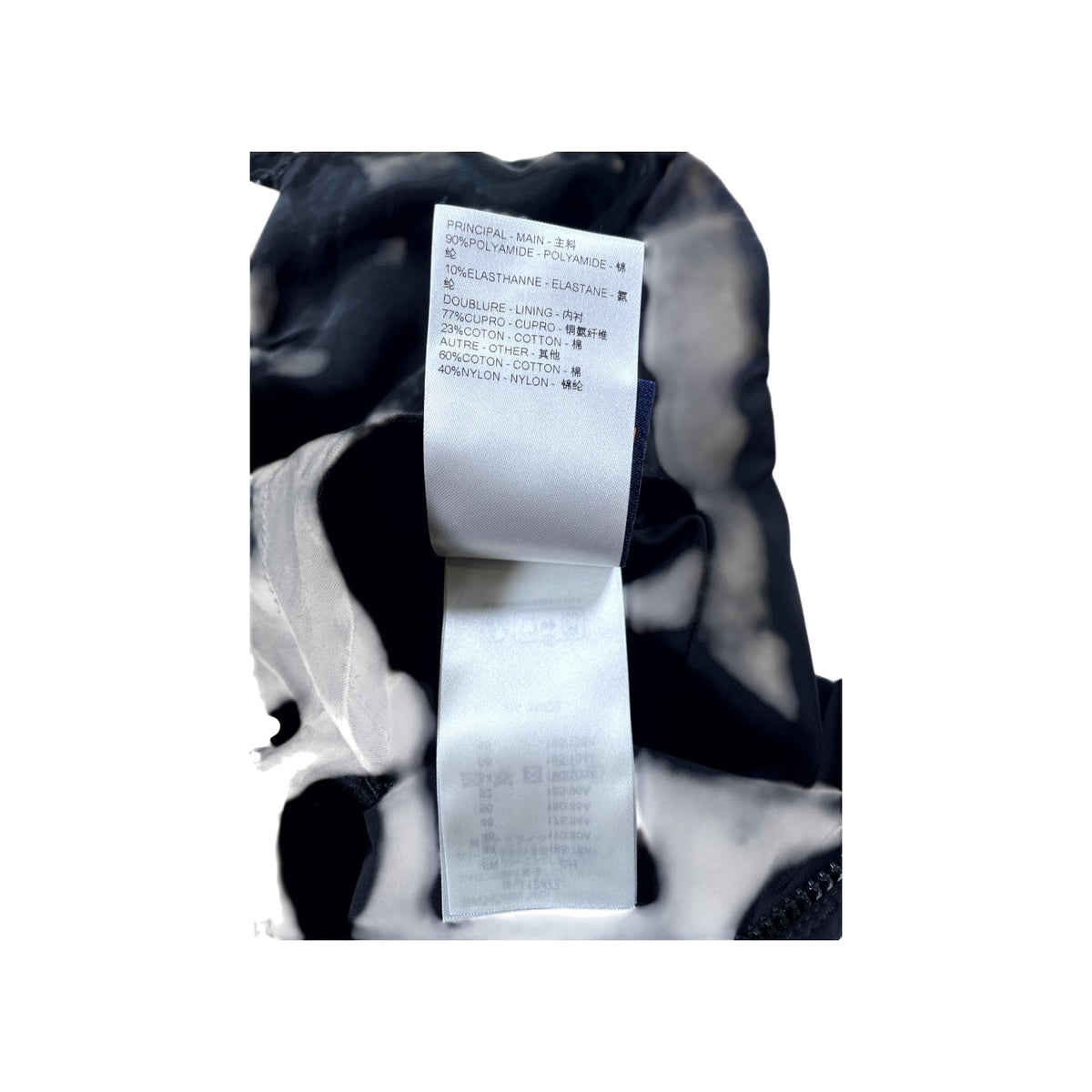 Louis Vuitton Knit Pharell Black & Cream Jacket