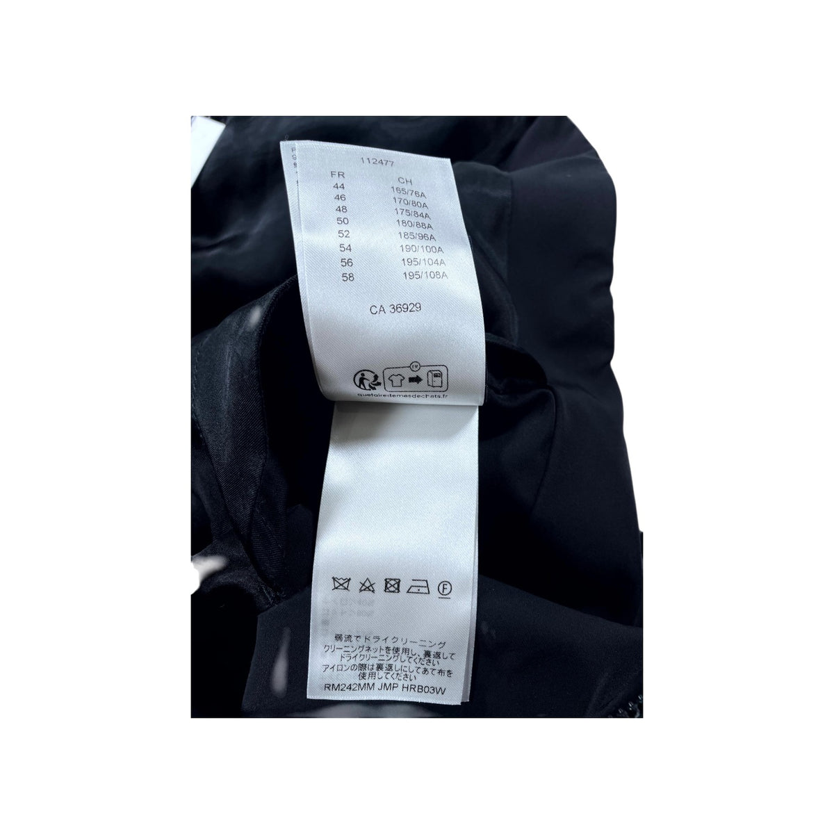 Louis Vuitton Knit Pharell Black & Cream Jacket