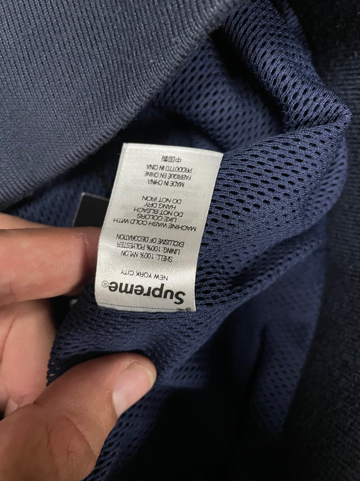 Supreme Track Pants Navy Blue Large Used