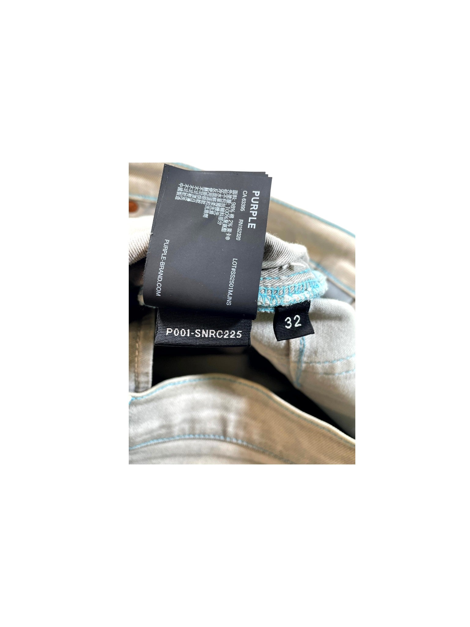 Purple Brand Outline Grey & Blue Jeans