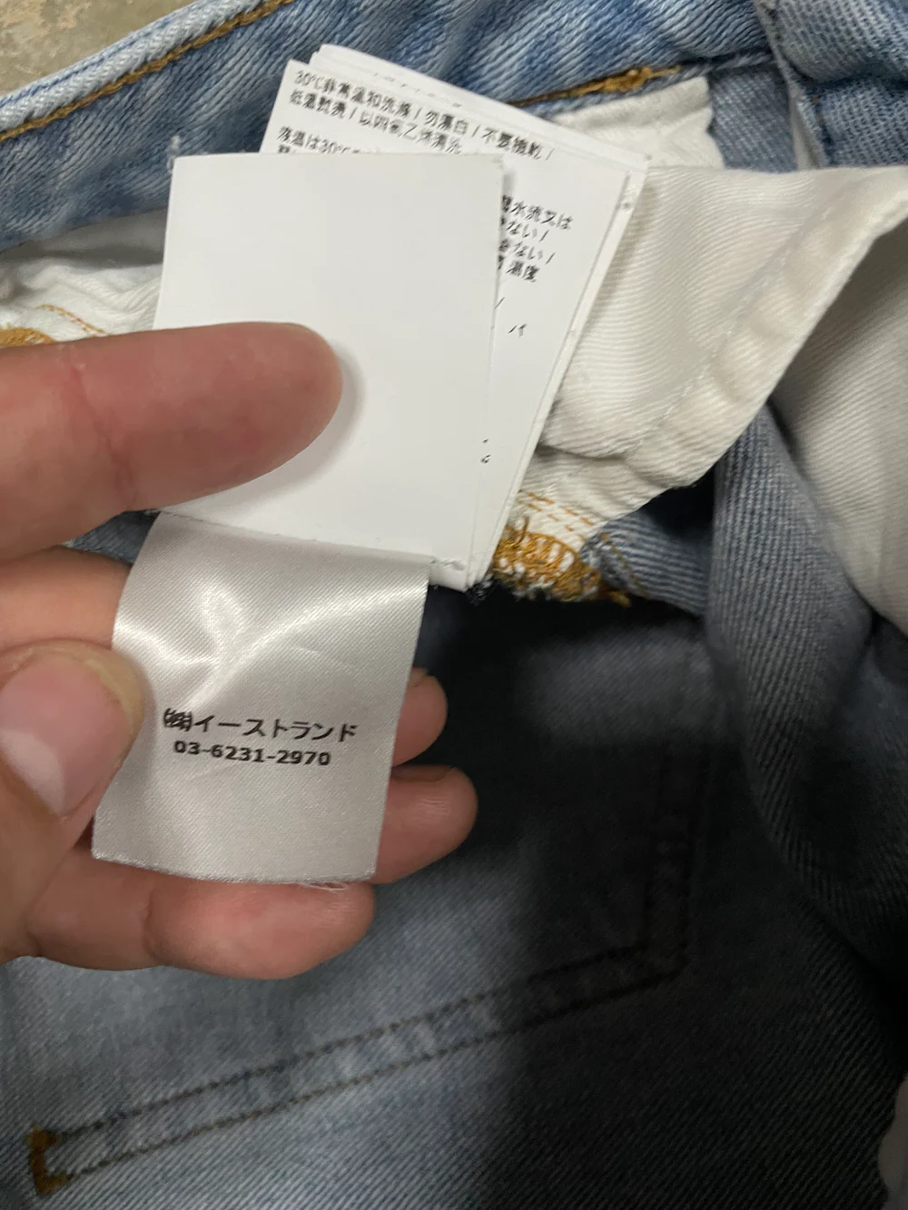 Off-White Light Wash & Baby Blue Jeans