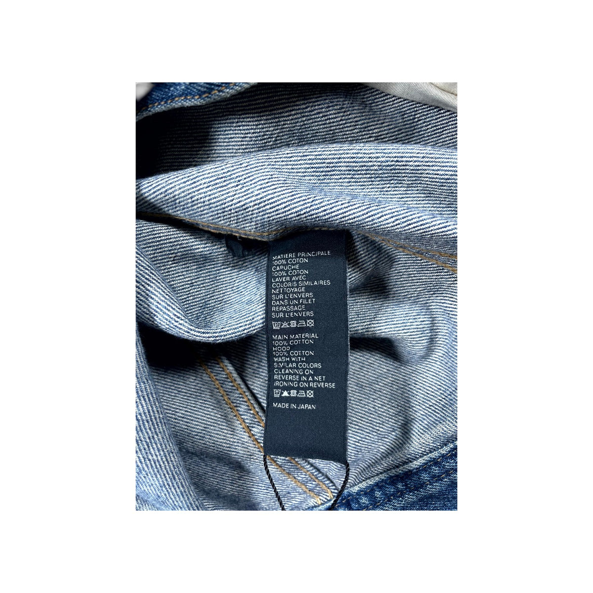 Celine Hoodie Grey Denim Jacket