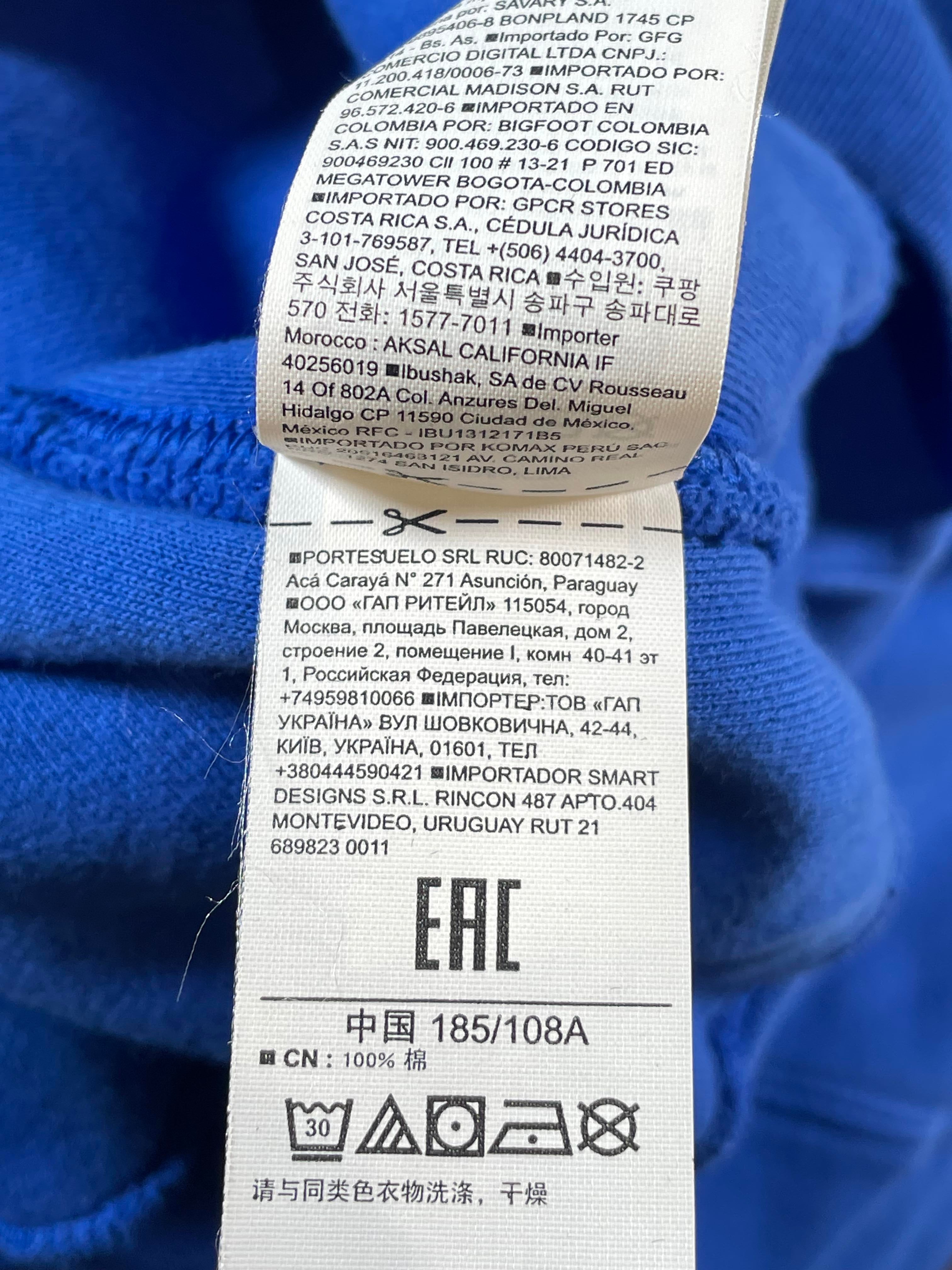 YZY GAP Oversized Hoodie